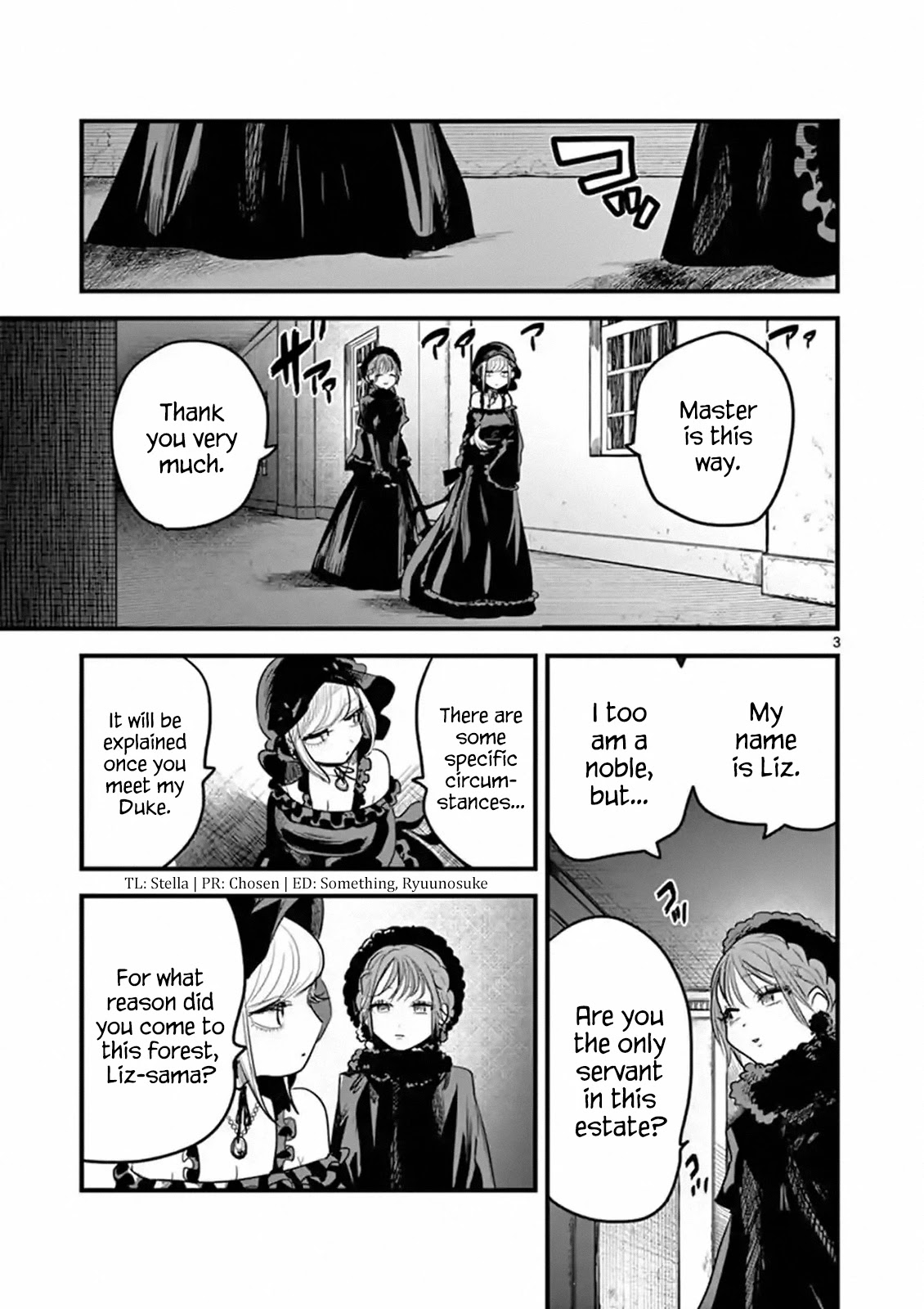 The Duke of Death and his Black Maid Chapter 166 page 3 - Chapter 166: Visitor