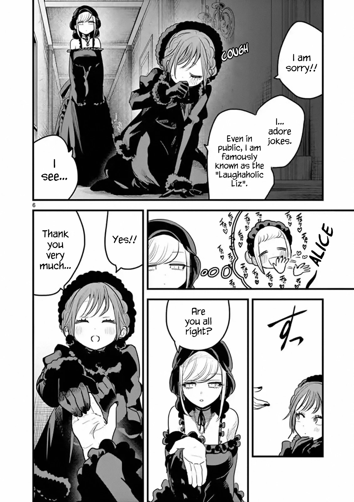 The Duke of Death and his Black Maid Chapter 166 page 6 - Chapter 166: Visitor