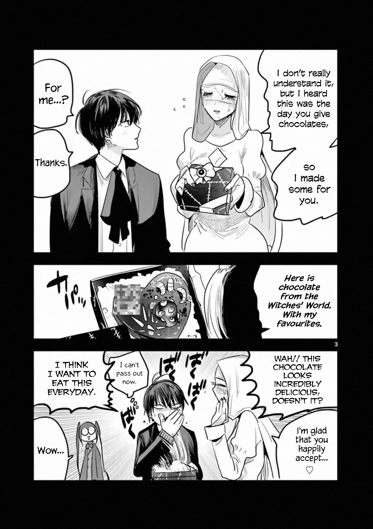 The Duke of Death and his Black Maid Chapter 167.1 page 3 - Chapter 167.1: Valentine's Special