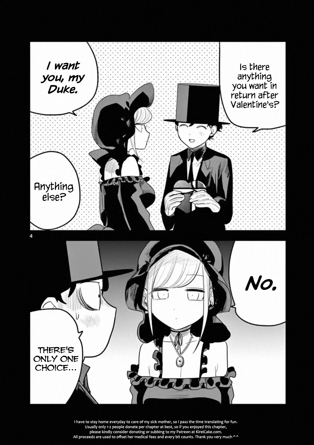 The Duke of Death and his Black Maid Chapter 167.1 page 4 - Chapter 167.1: Valentine's Special