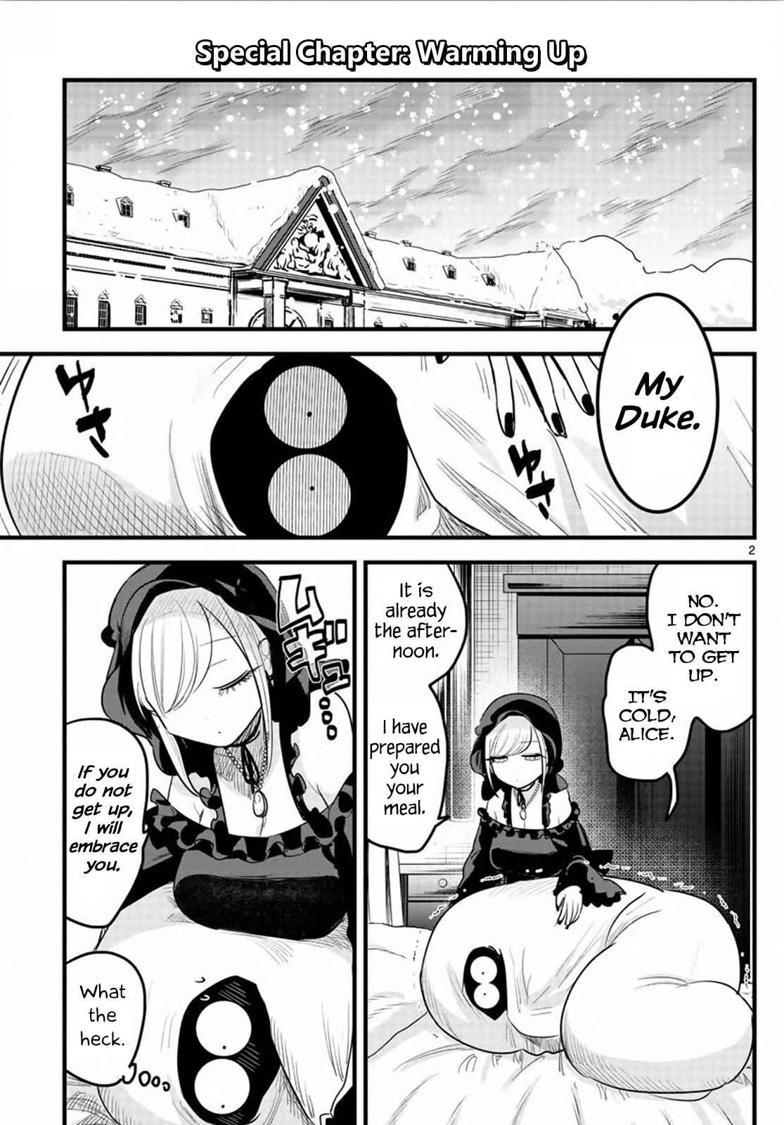 The Duke of Death and his Black Maid Chapter 167.2 page 3 - Chapter 167.2: Warming Up