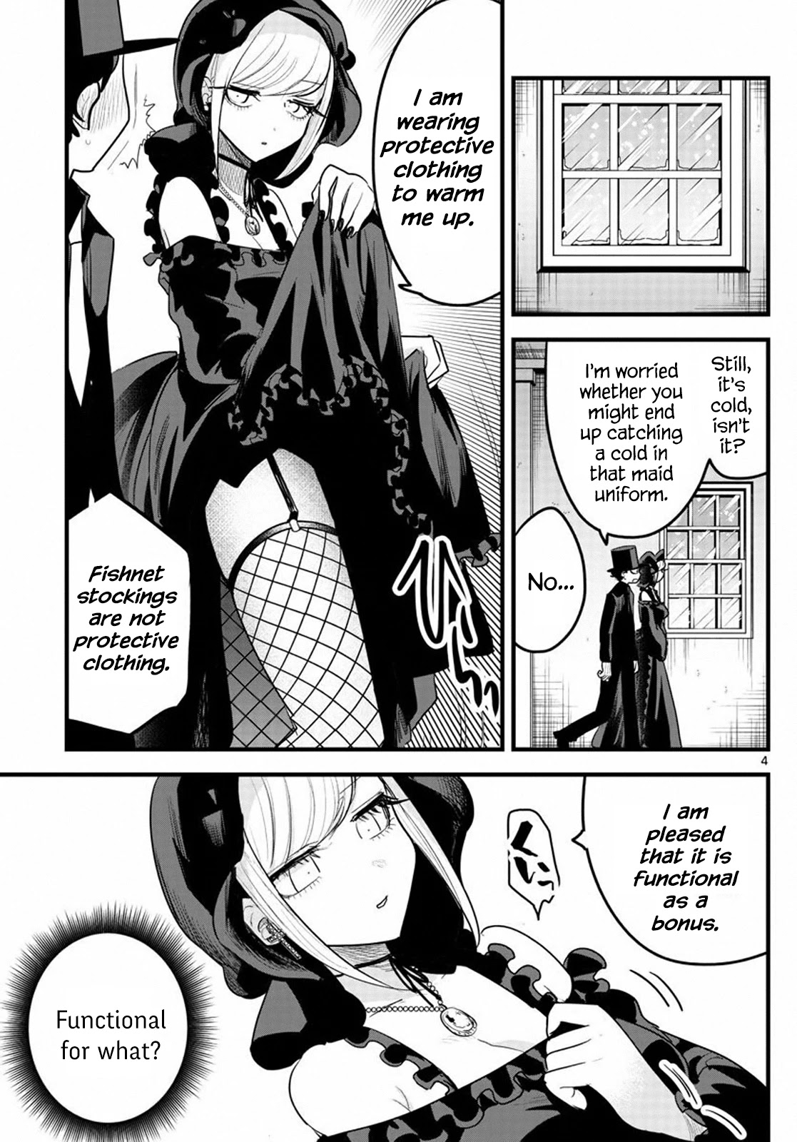 The Duke of Death and his Black Maid Chapter 167.2 page 5 - Chapter 167.2: Warming Up