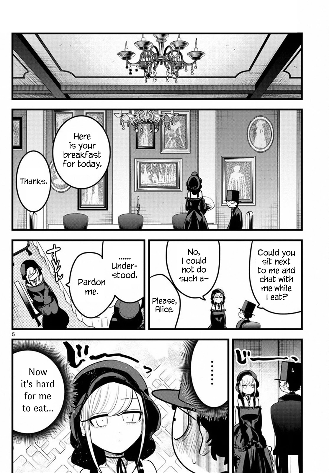 The Duke of Death and his Black Maid Chapter 167.2 page 6 - Chapter 167.2: Warming Up