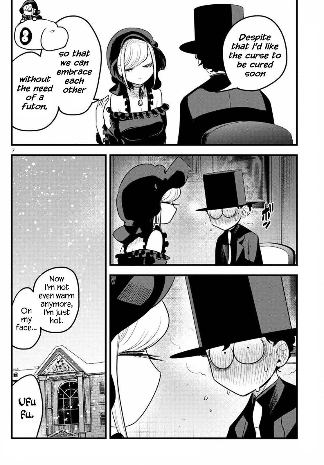 The Duke of Death and his Black Maid Chapter 167.2 page 8 - Chapter 167.2: Warming Up
