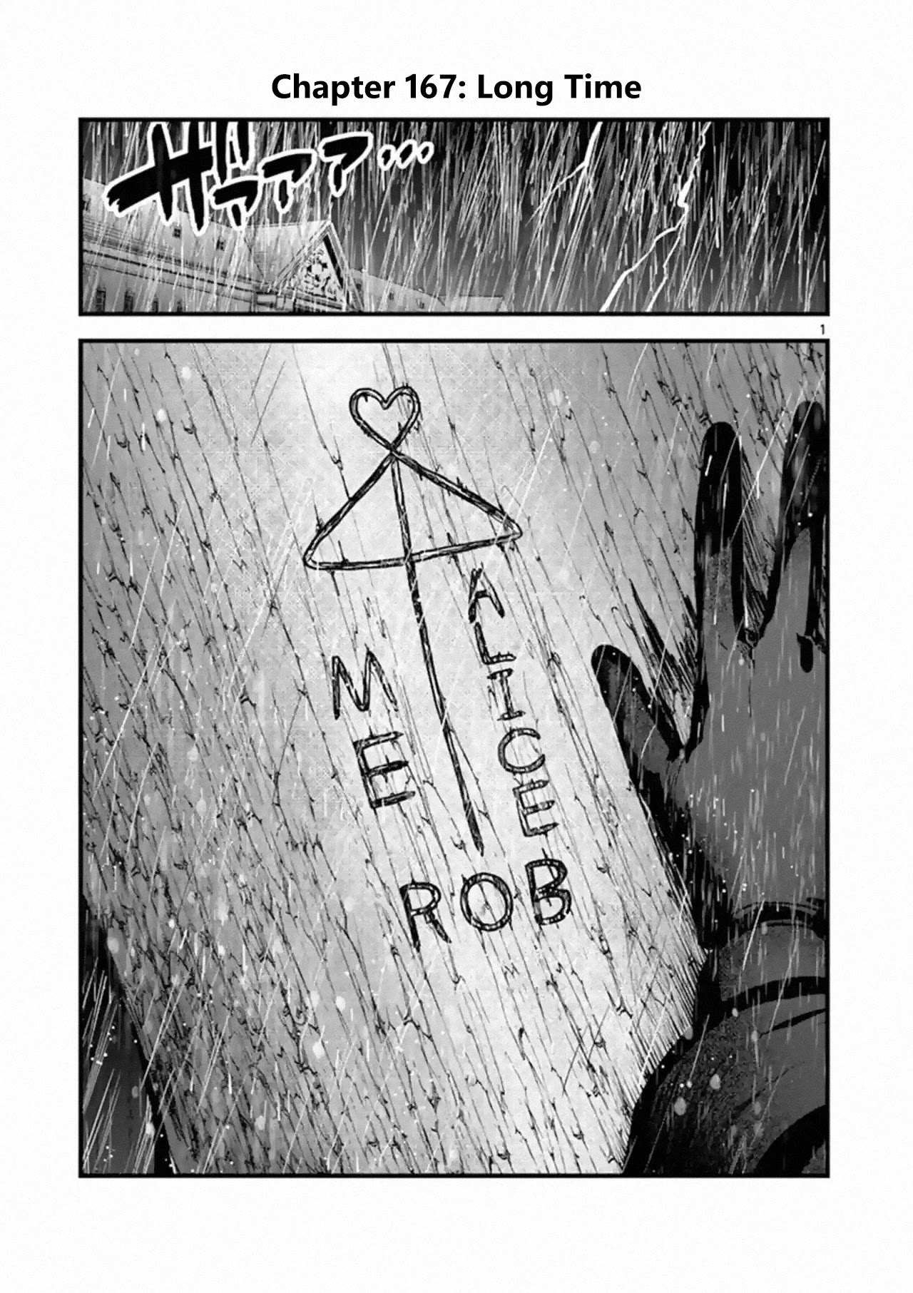 The Duke of Death and his Black Maid Chapter 167 page 1 - Chapter 167: Long Time