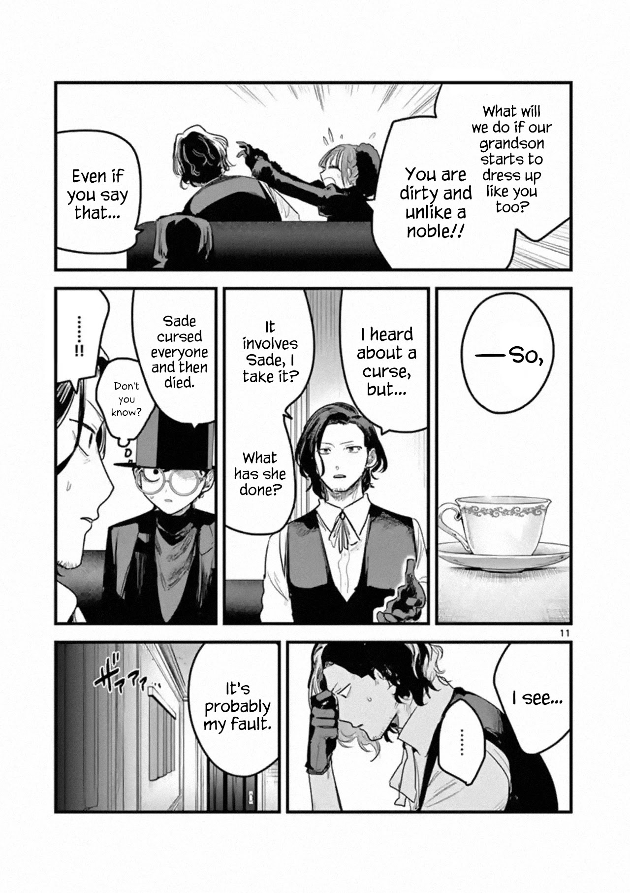 The Duke of Death and his Black Maid Chapter 167 page 11 - Chapter 167: Long Time