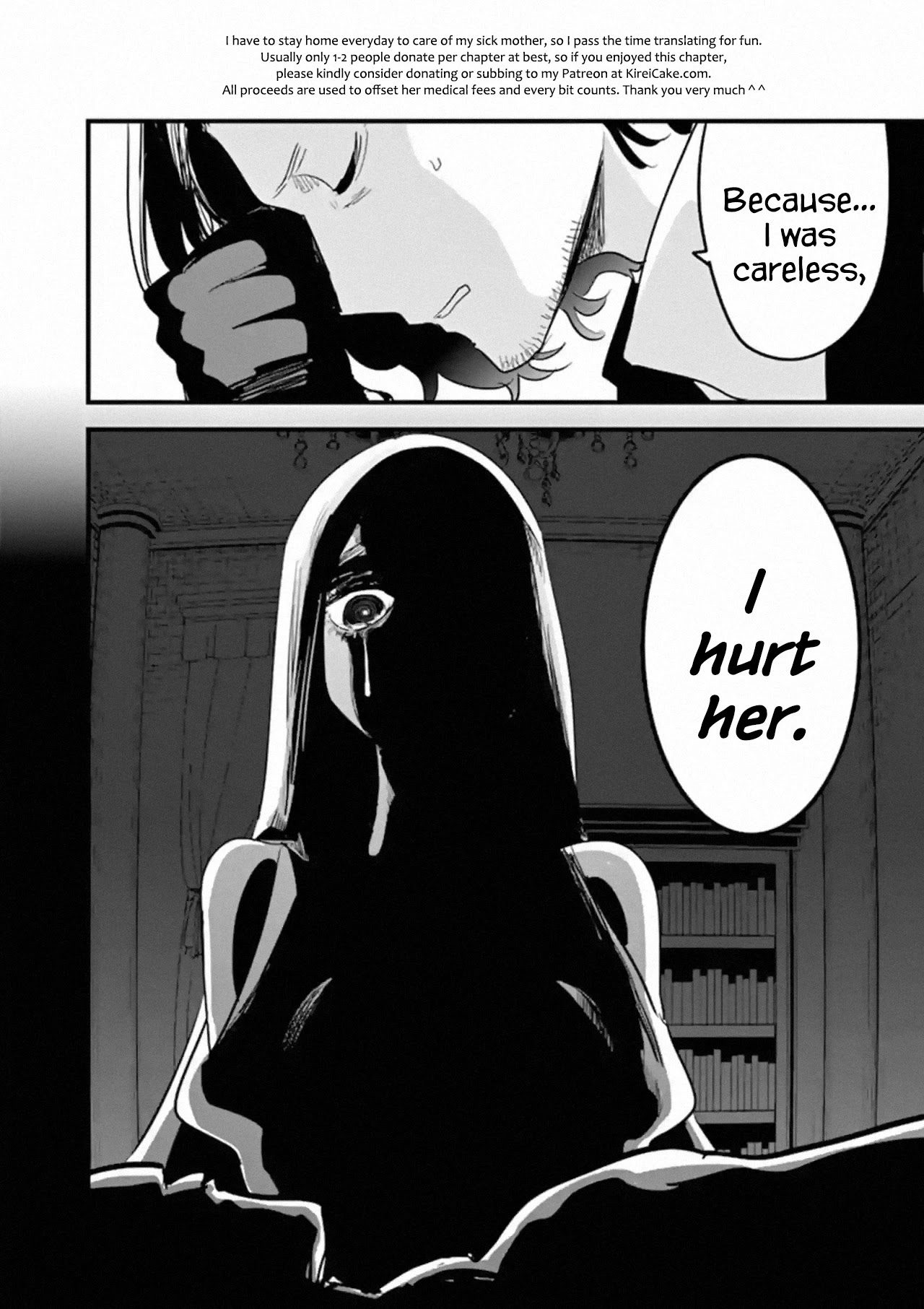 The Duke of Death and his Black Maid Chapter 167 page 12 - Chapter 167: Long Time