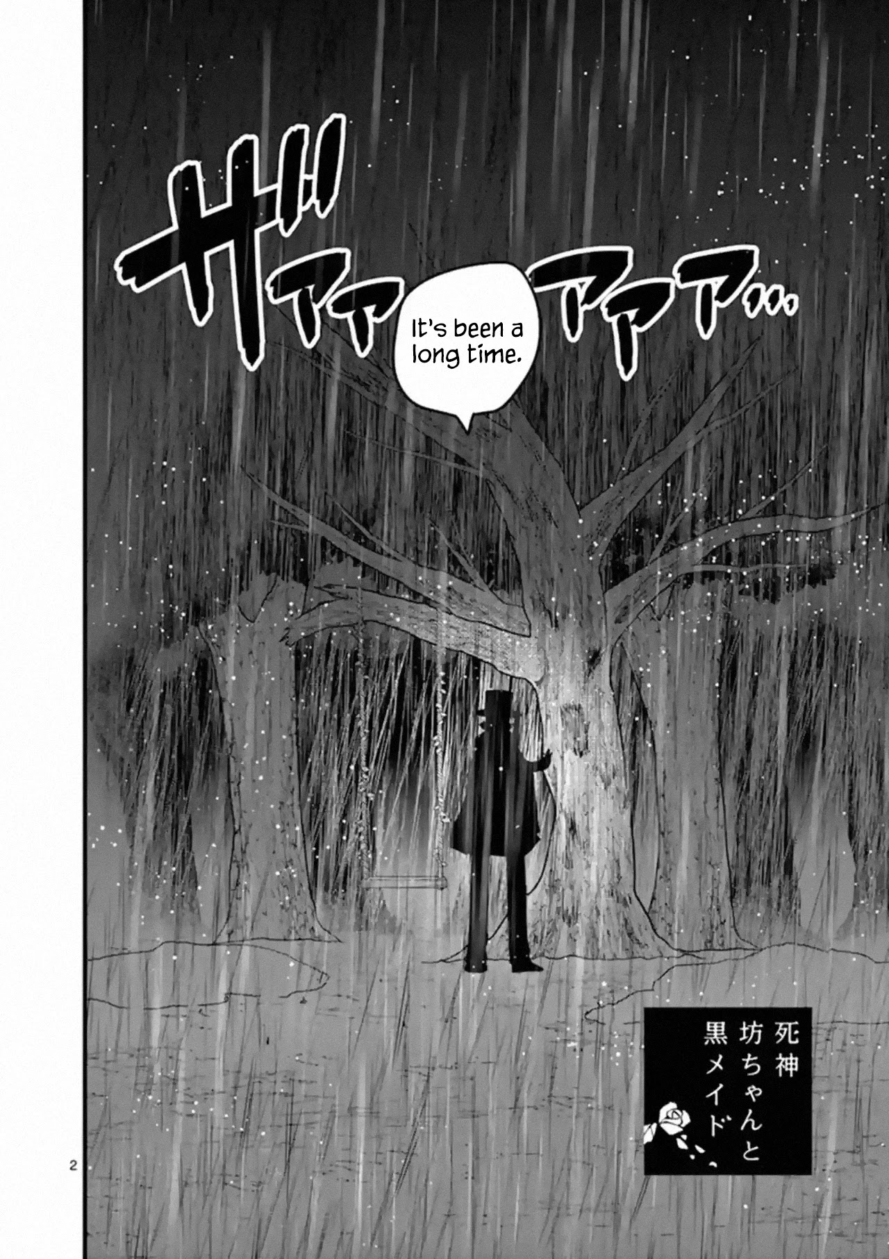The Duke of Death and his Black Maid Chapter 167 page 2 - Chapter 167: Long Time