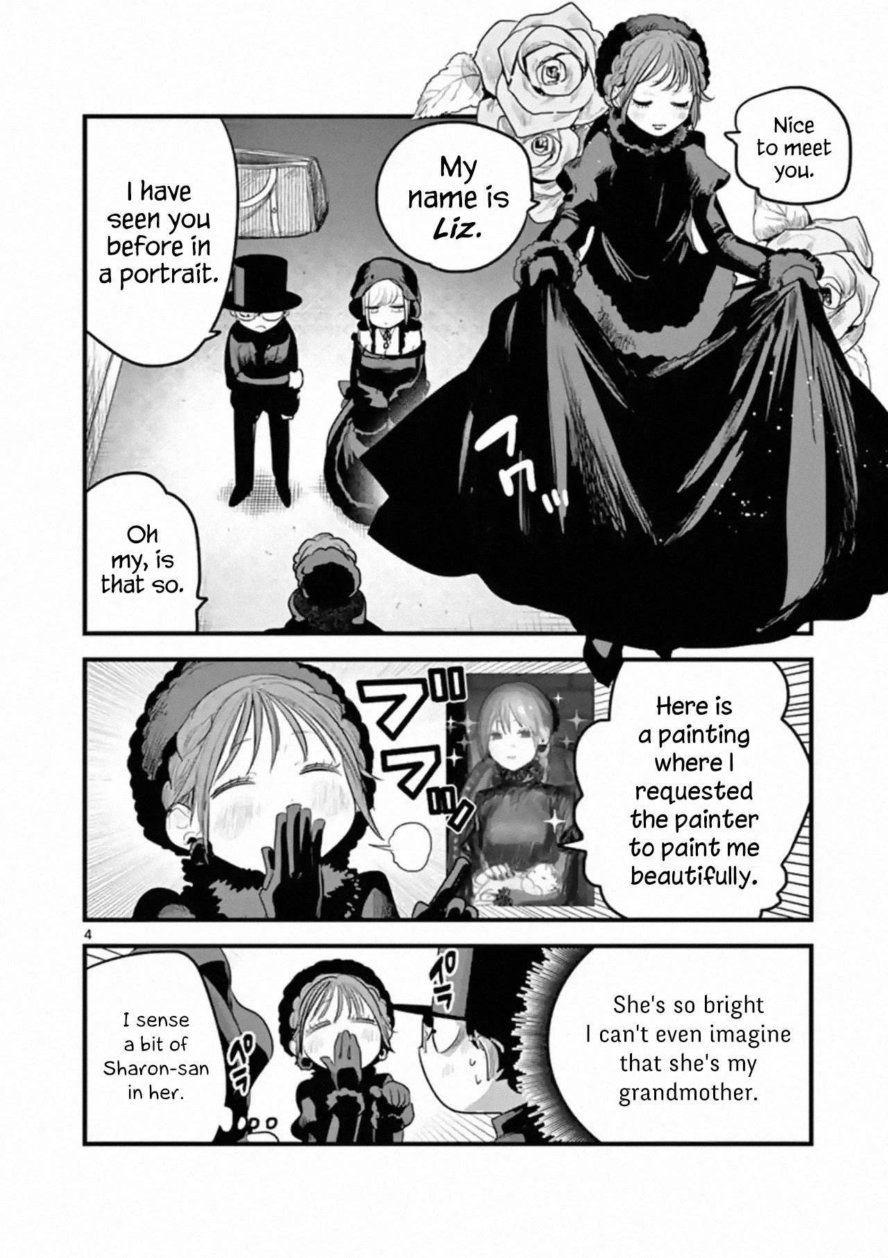 The Duke of Death and his Black Maid Chapter 167 page 4 - Chapter 167: Long Time