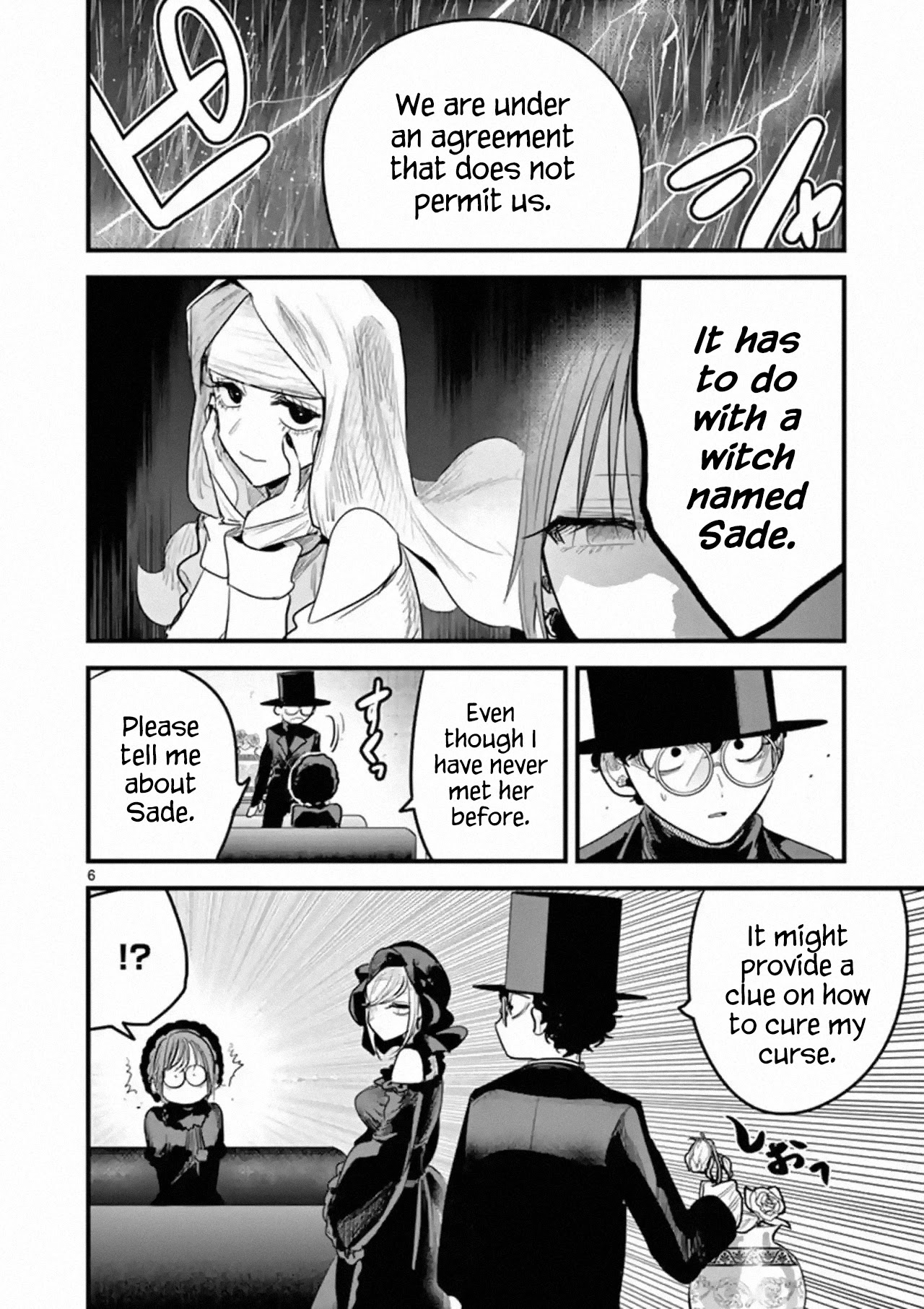 The Duke of Death and his Black Maid Chapter 167 page 6 - Chapter 167: Long Time