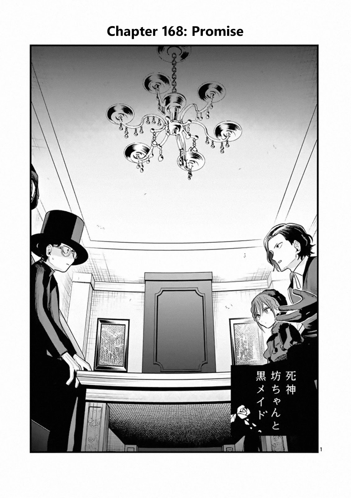 The Duke of Death and his Black Maid Chapter 168 page 1 - Chapter 168: Promise