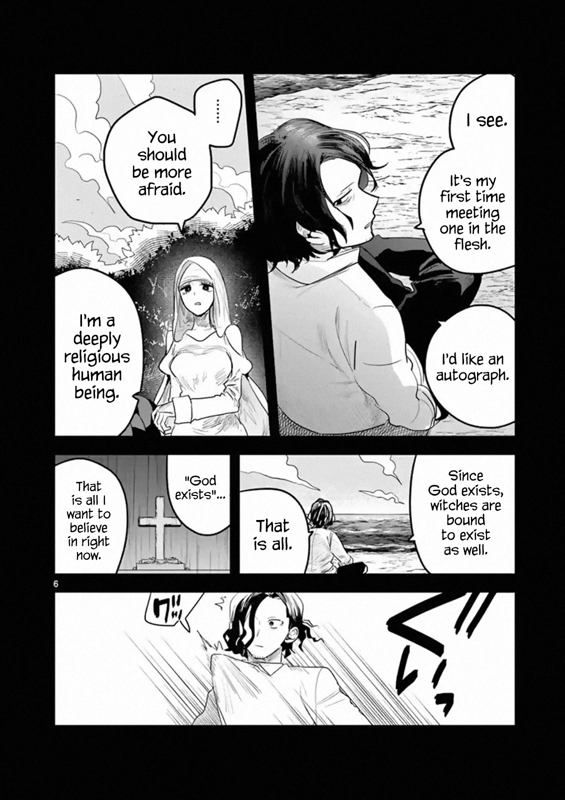 The Duke of Death and his Black Maid Chapter 168 page 6 - Chapter 168: Promise