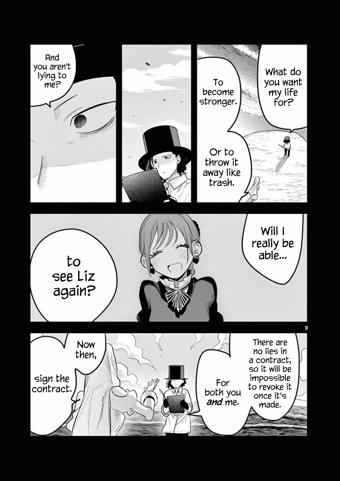 The Duke of Death and his Black Maid Chapter 168 page 9 - Chapter 168: Promise