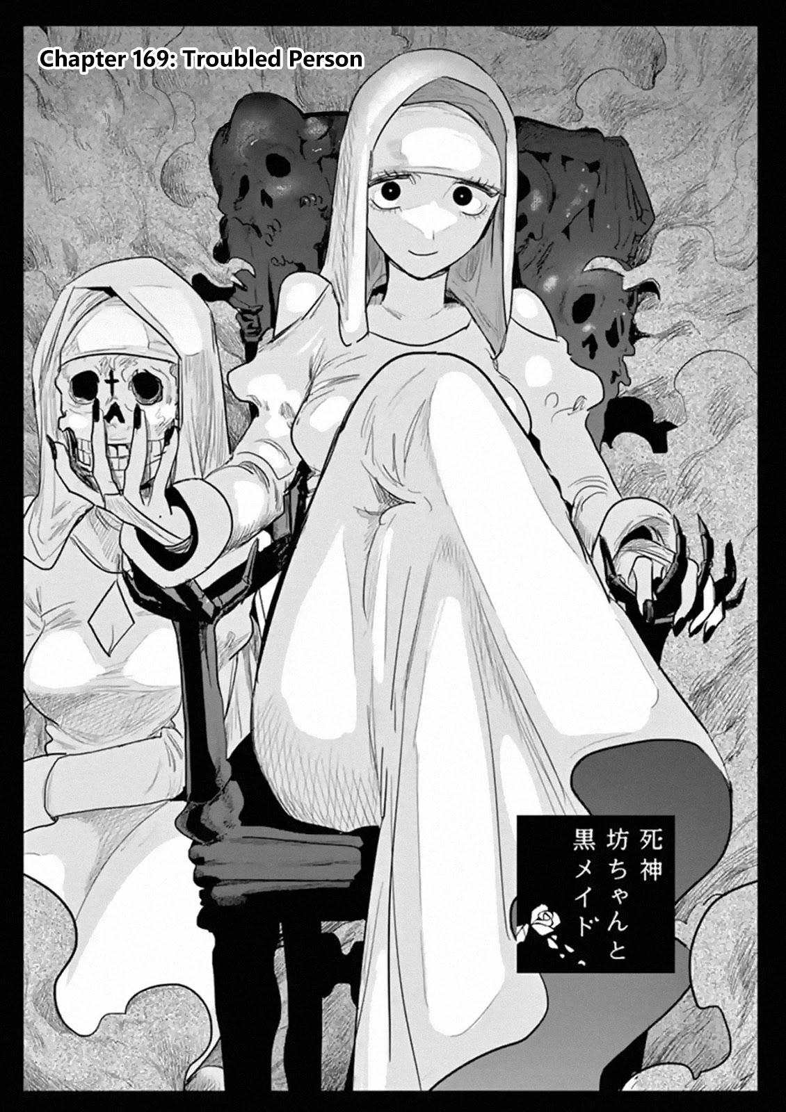 The Duke of Death and his Black Maid Chapter 169 page 1 - Chapter 169: Troubled Person