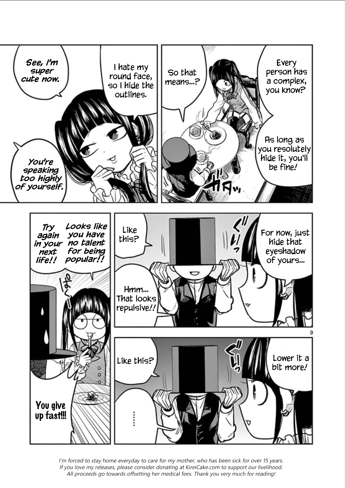 The Duke of Death and his Black Maid Chapter 17 page 9 - Chapter 17