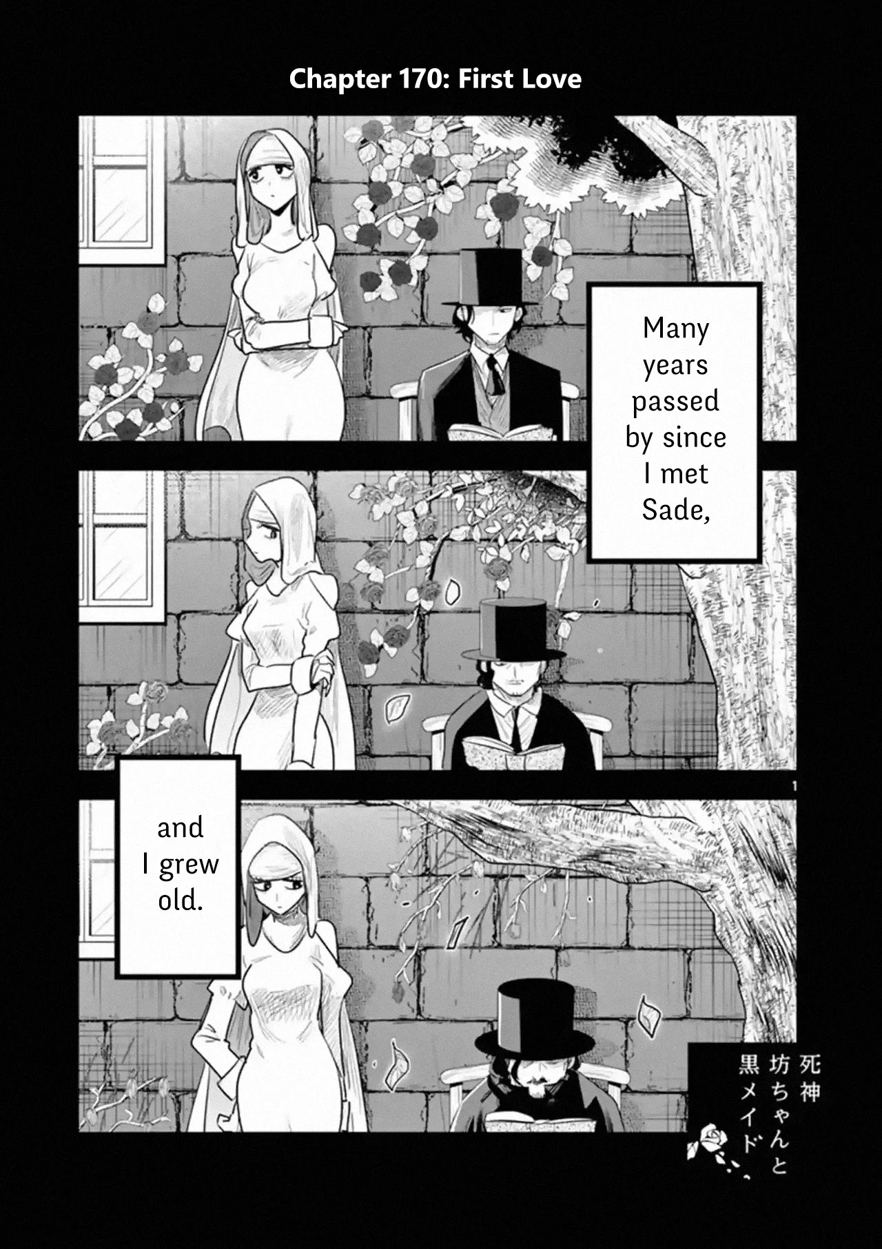 The Duke of Death and his Black Maid Chapter 170 page 1 - Chapter 170