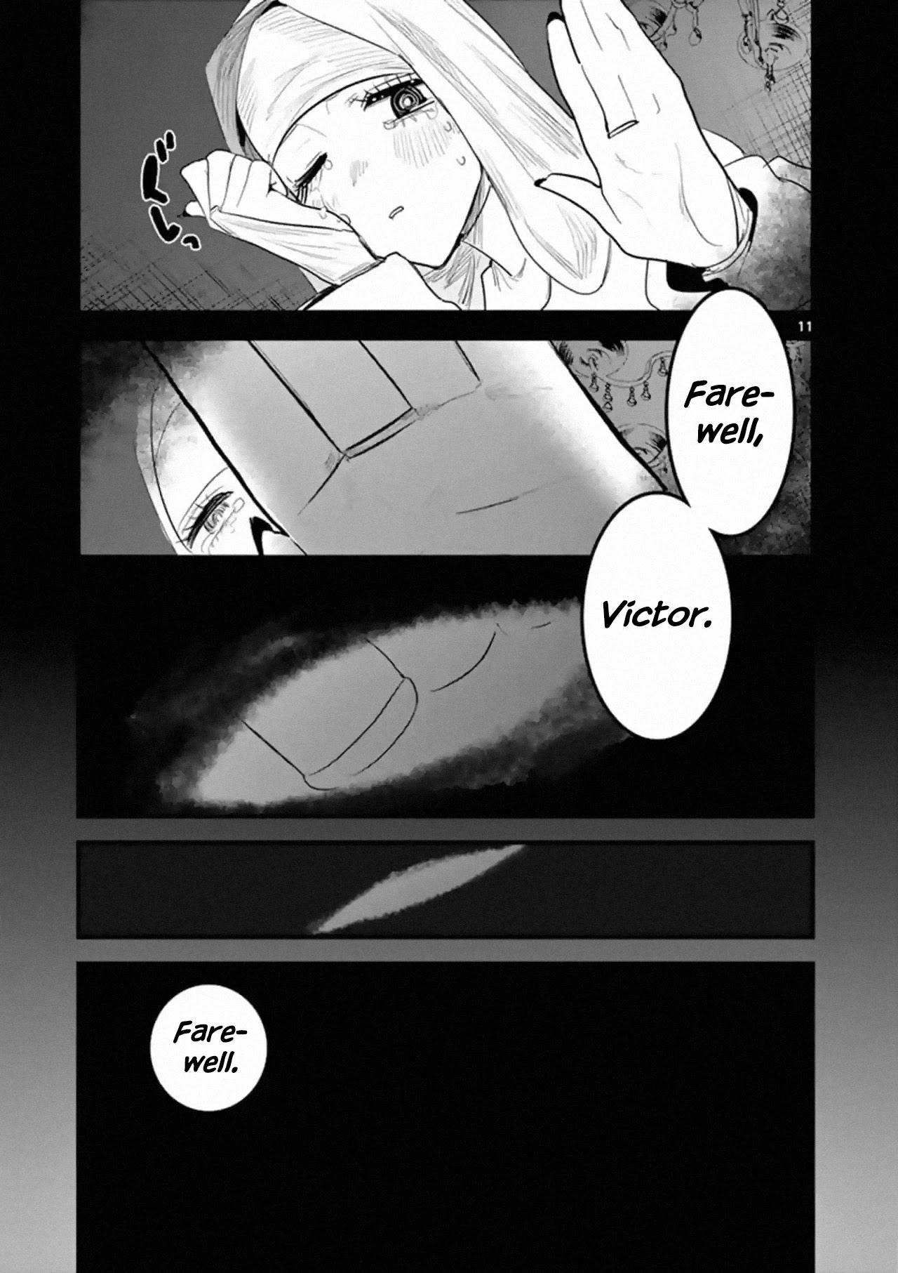 The Duke of Death and his Black Maid Chapter 170 page 11 - Chapter 170