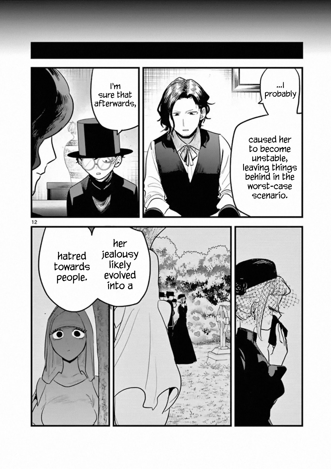 The Duke of Death and his Black Maid Chapter 170 page 12 - Chapter 170