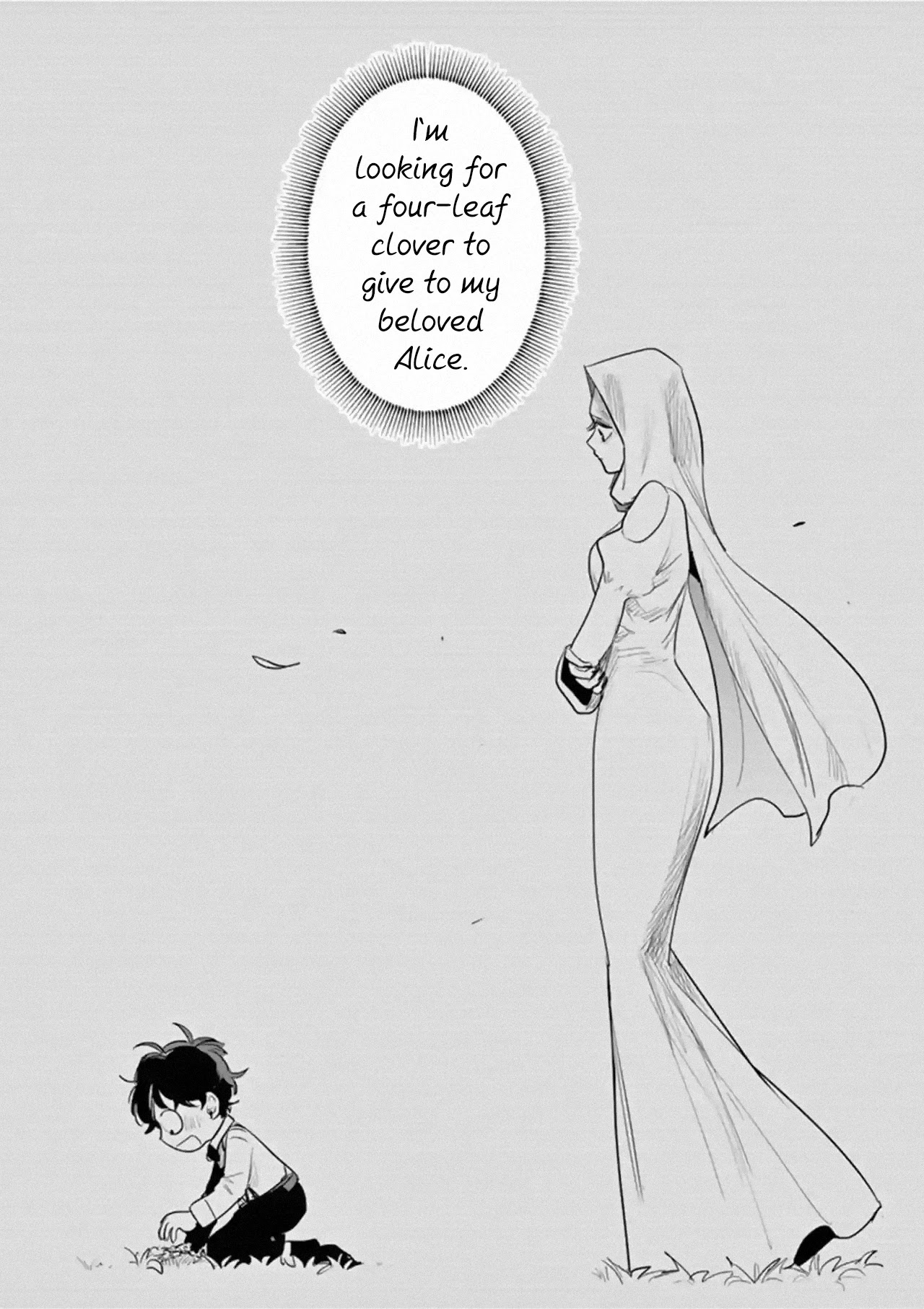 The Duke of Death and his Black Maid Chapter 170 page 16 - Chapter 170