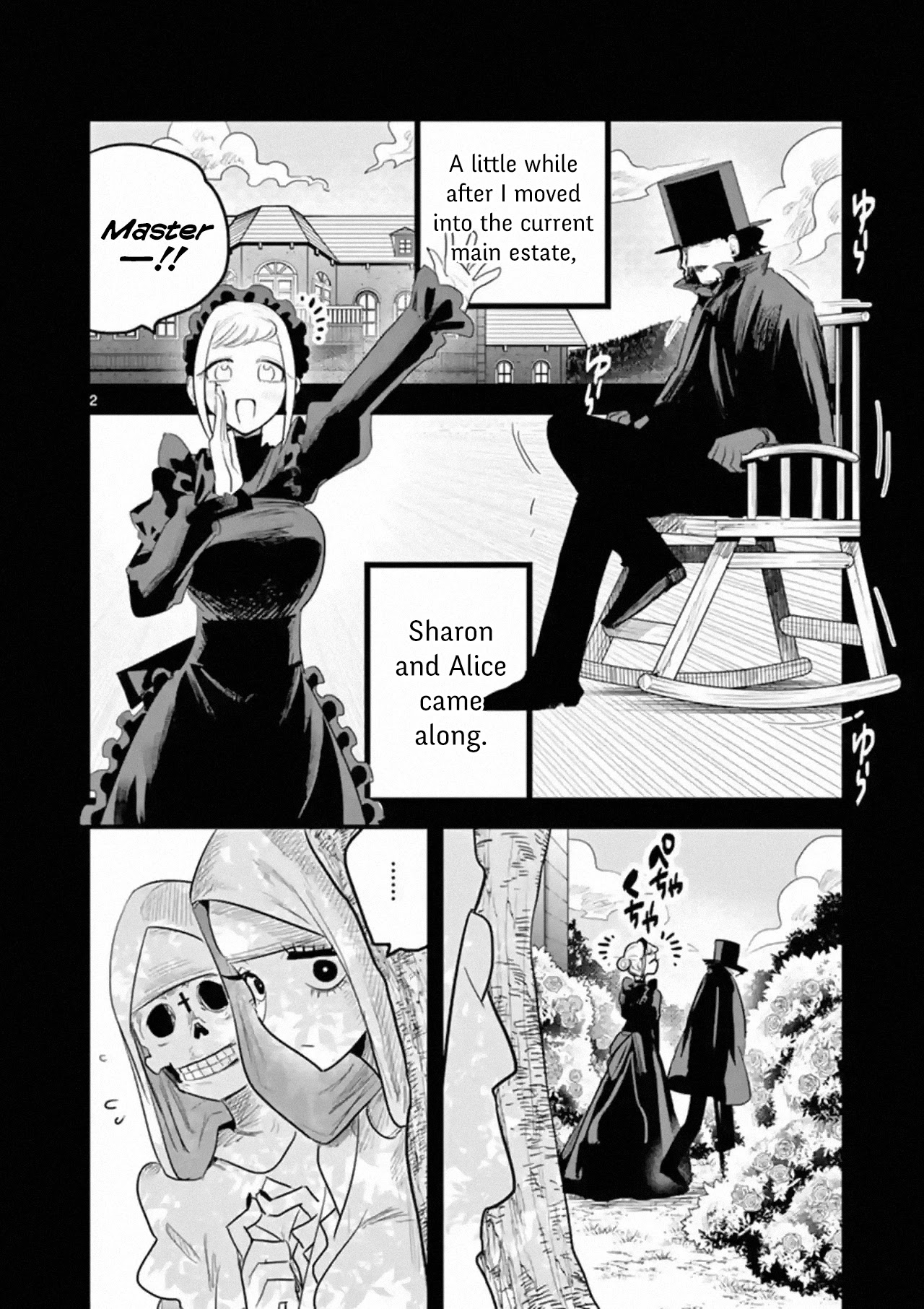 The Duke of Death and his Black Maid Chapter 170 page 2 - Chapter 170
