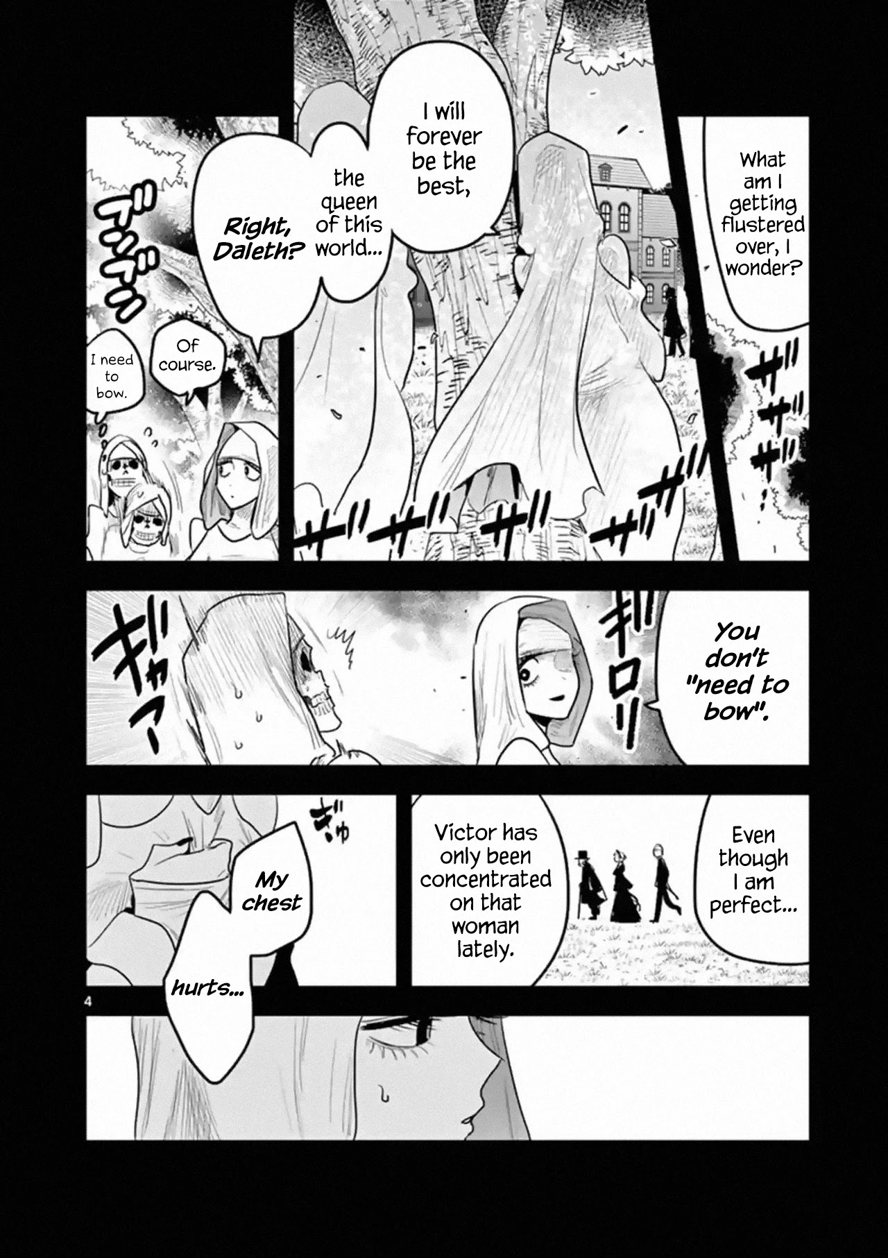 The Duke of Death and his Black Maid Chapter 170 page 4 - Chapter 170