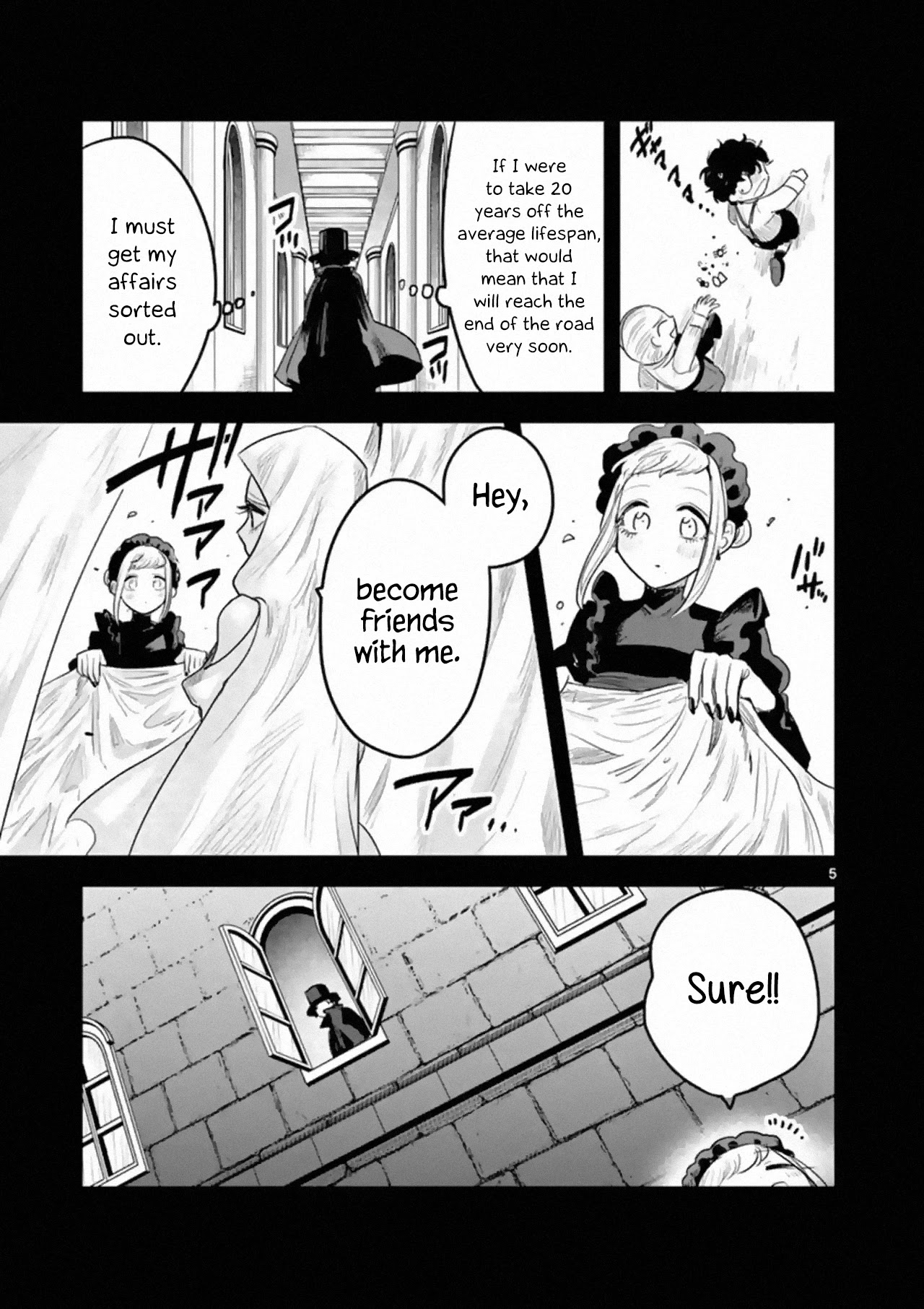 The Duke of Death and his Black Maid Chapter 170 page 5 - Chapter 170