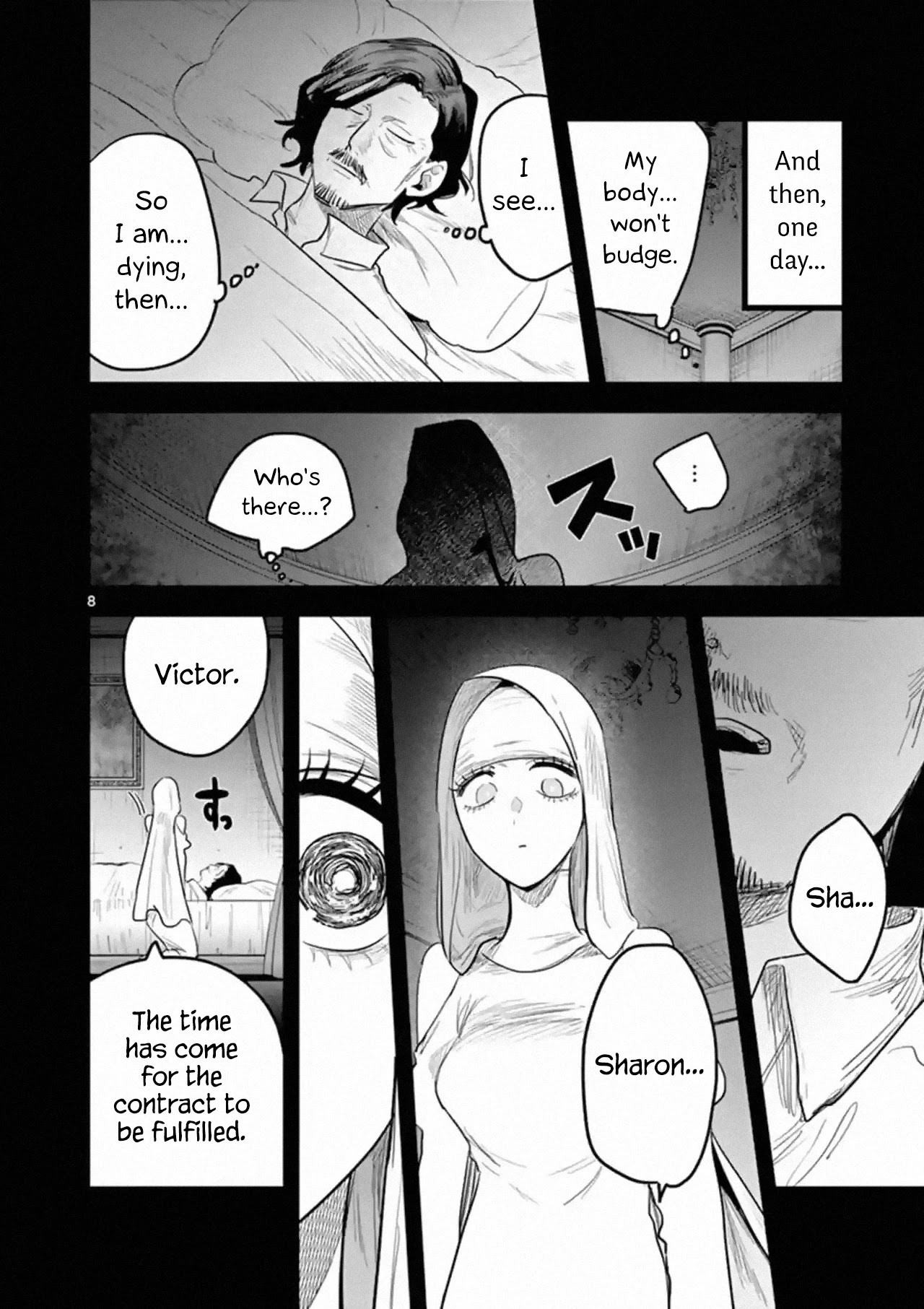 The Duke of Death and his Black Maid Chapter 170 page 8 - Chapter 170