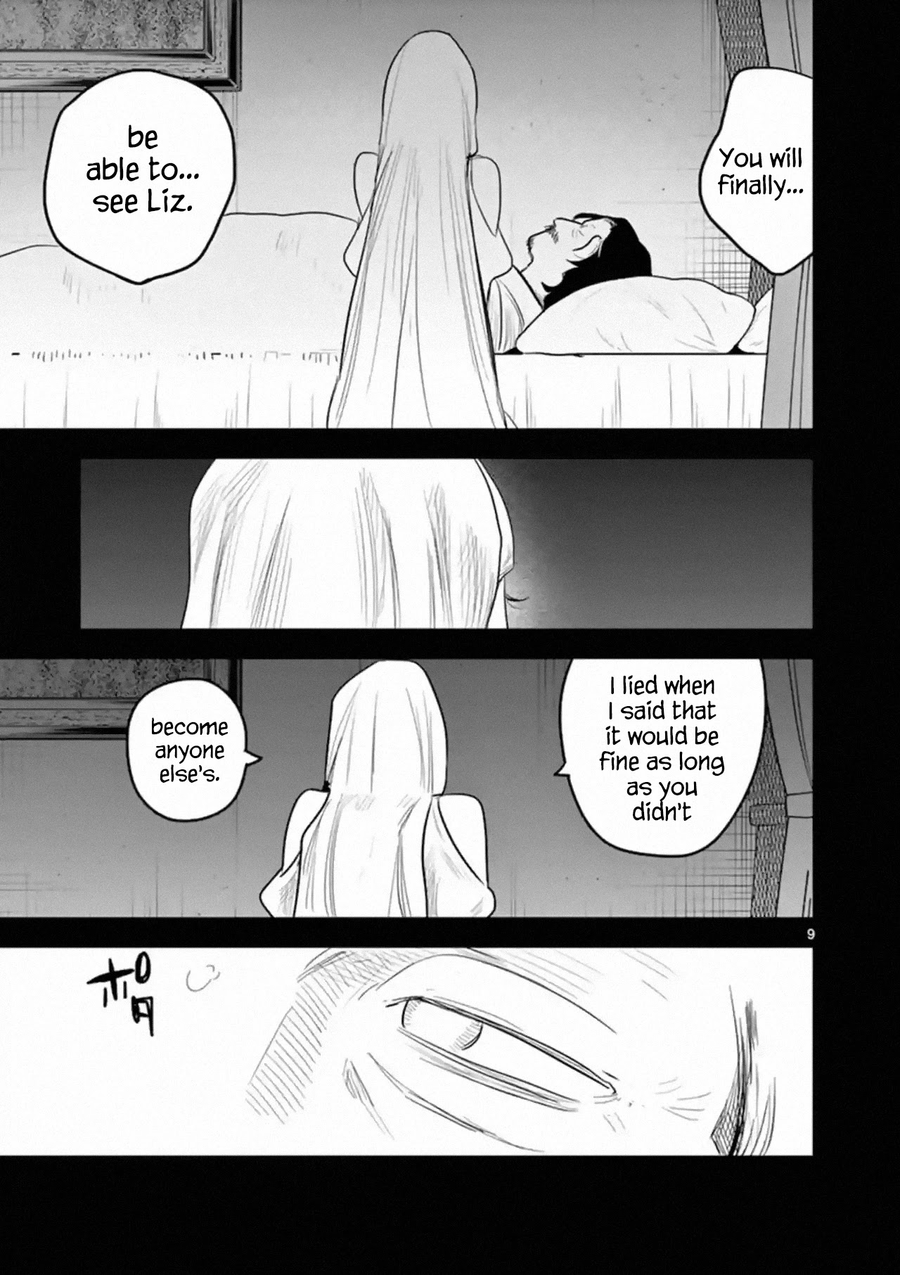 The Duke of Death and his Black Maid Chapter 170 page 9 - Chapter 170