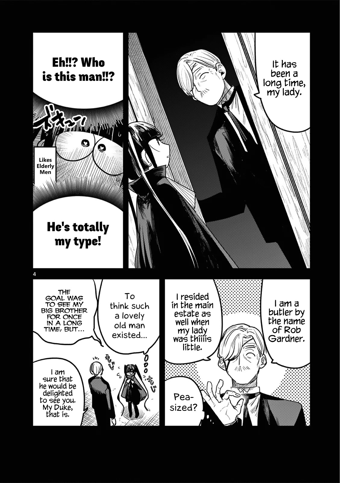 The Duke of Death and his Black Maid Chapter 171.5 page 4 - Chapter 171.5: Omake