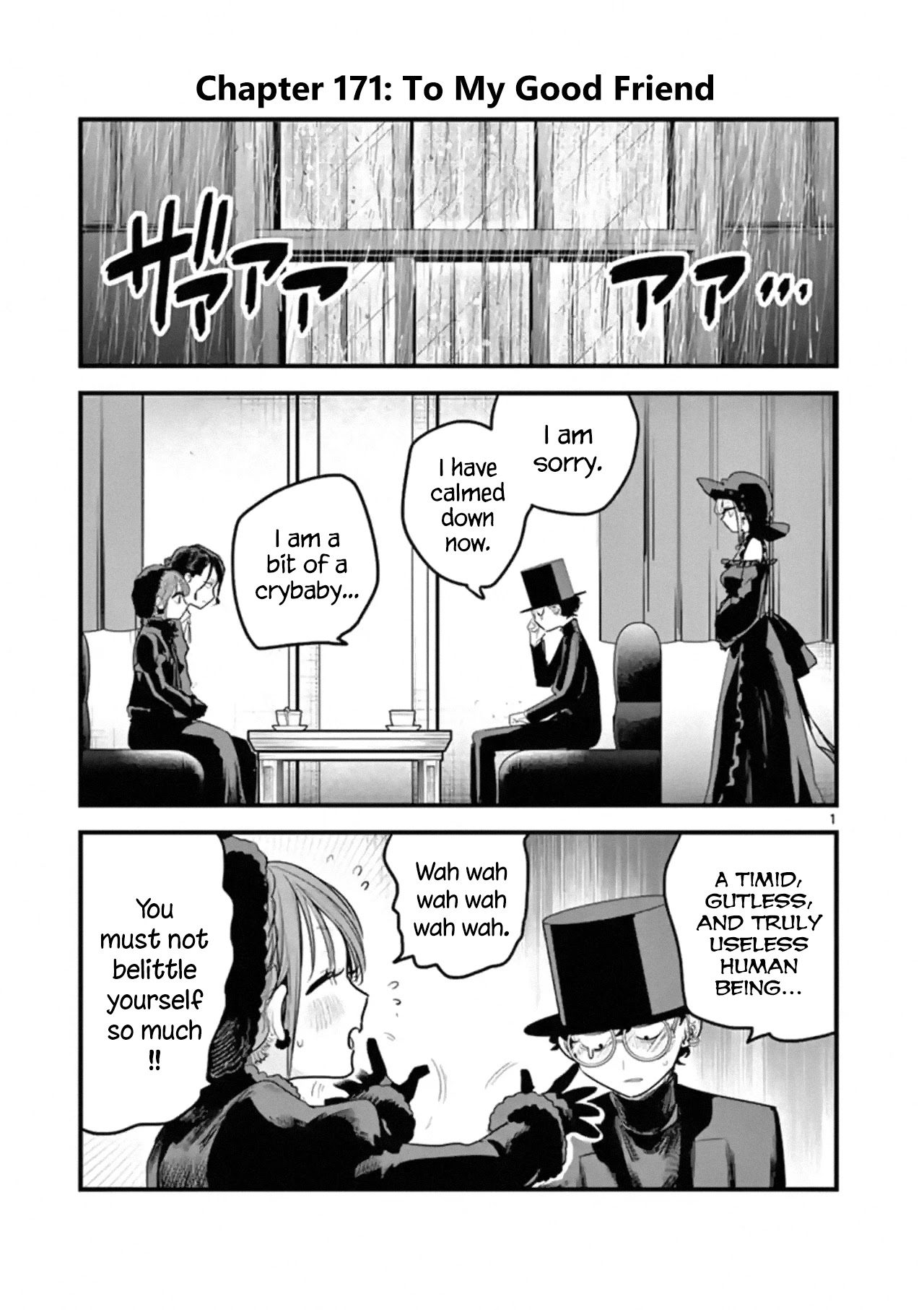 The Duke of Death and his Black Maid Chapter 171 page 1 - Chapter 171: To My Good Friend