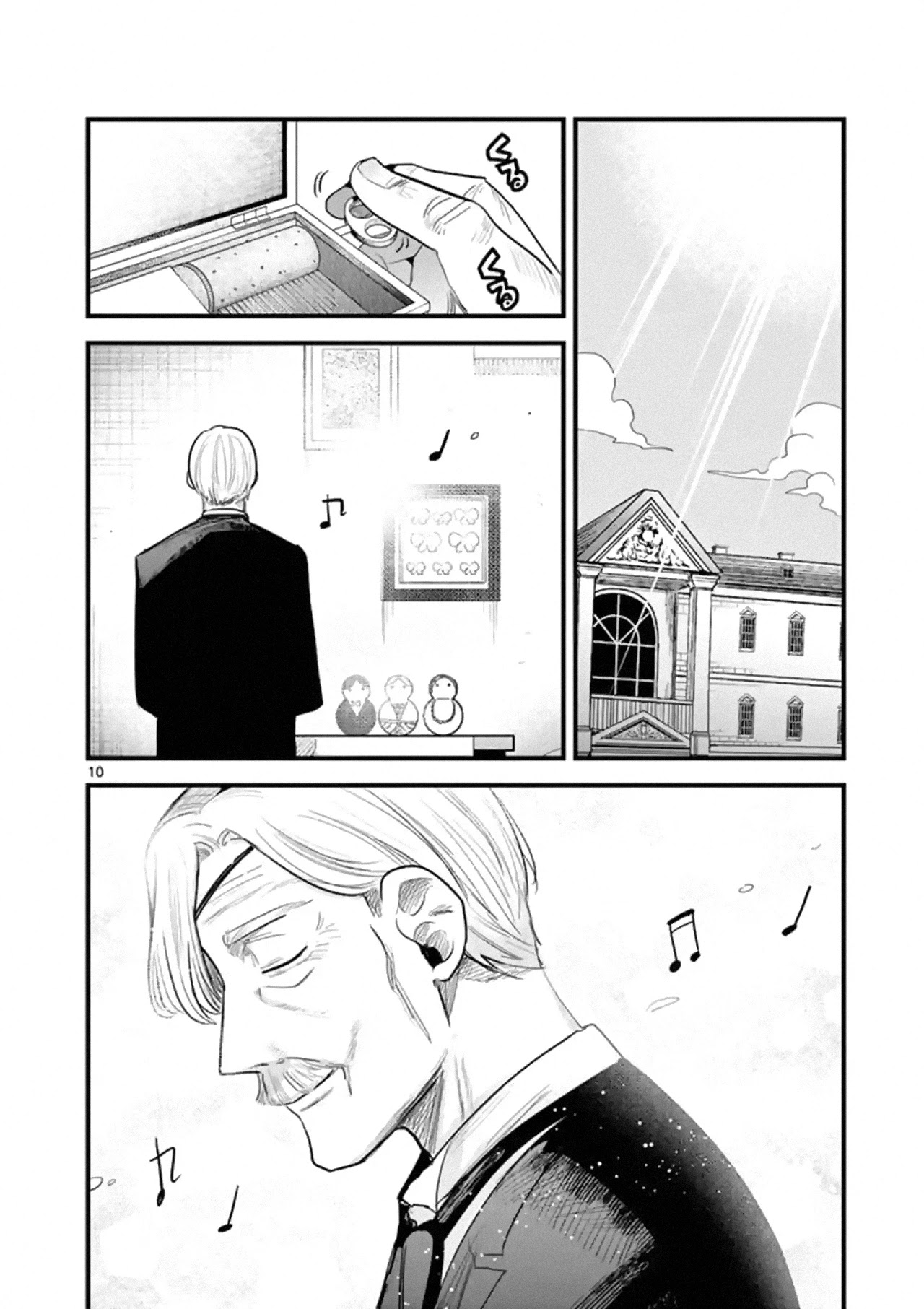 The Duke of Death and his Black Maid Chapter 171 page 10 - Chapter 171: To My Good Friend