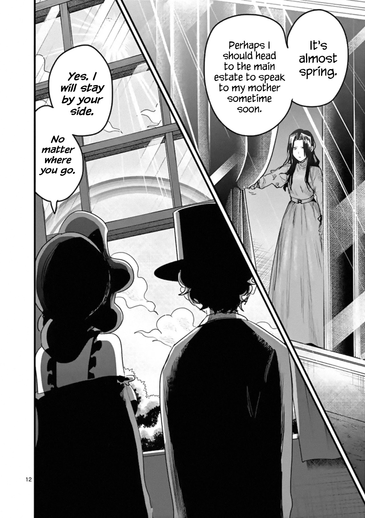 The Duke of Death and his Black Maid Chapter 171 page 12 - Chapter 171: To My Good Friend