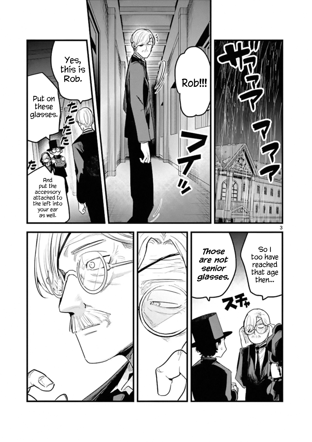 The Duke of Death and his Black Maid Chapter 171 page 3 - Chapter 171: To My Good Friend