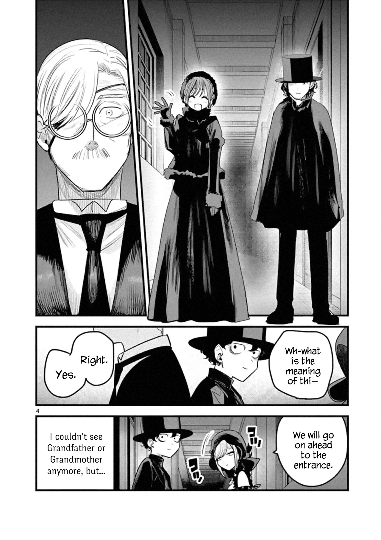 The Duke of Death and his Black Maid Chapter 171 page 4 - Chapter 171: To My Good Friend