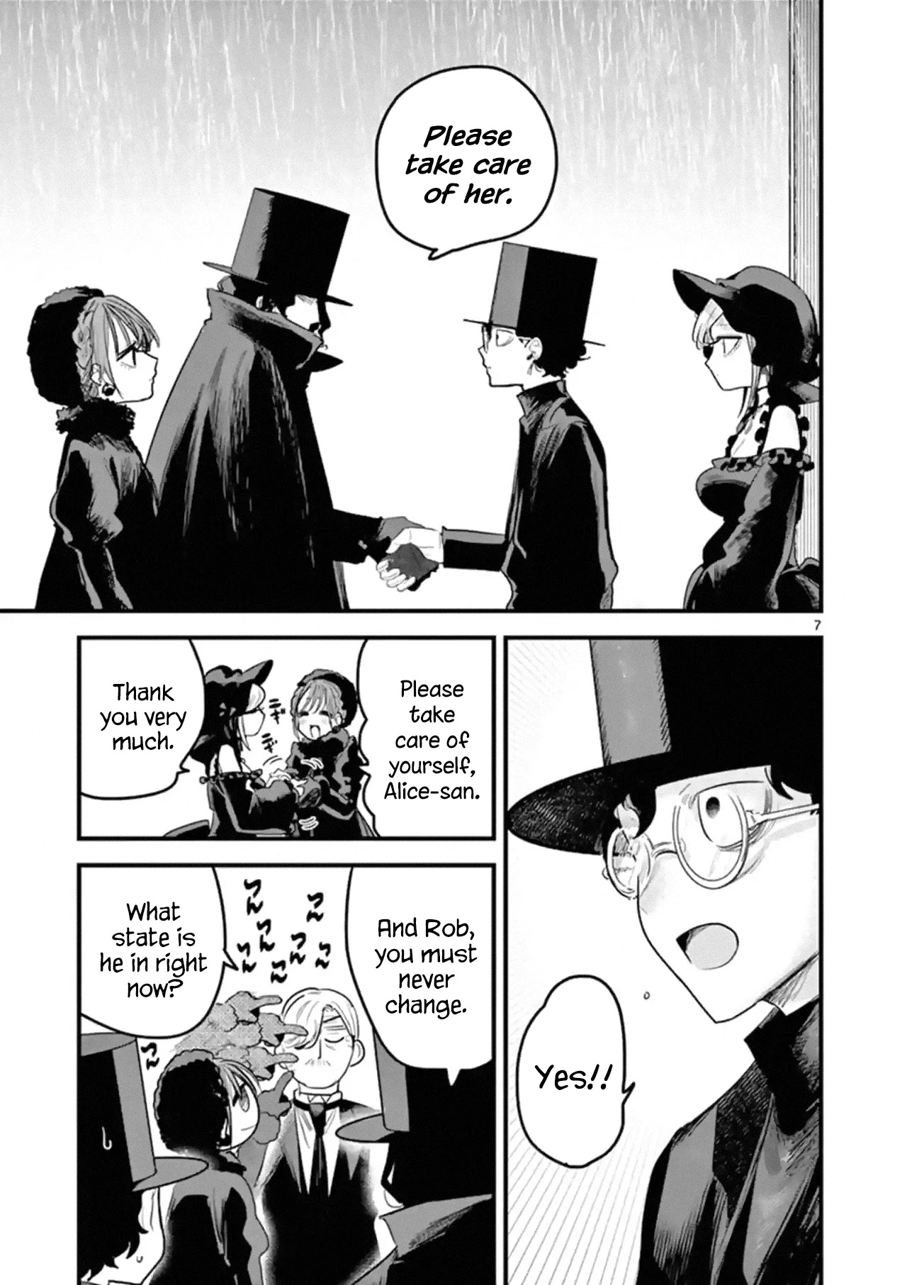 The Duke of Death and his Black Maid Chapter 171 page 7 - Chapter 171: To My Good Friend