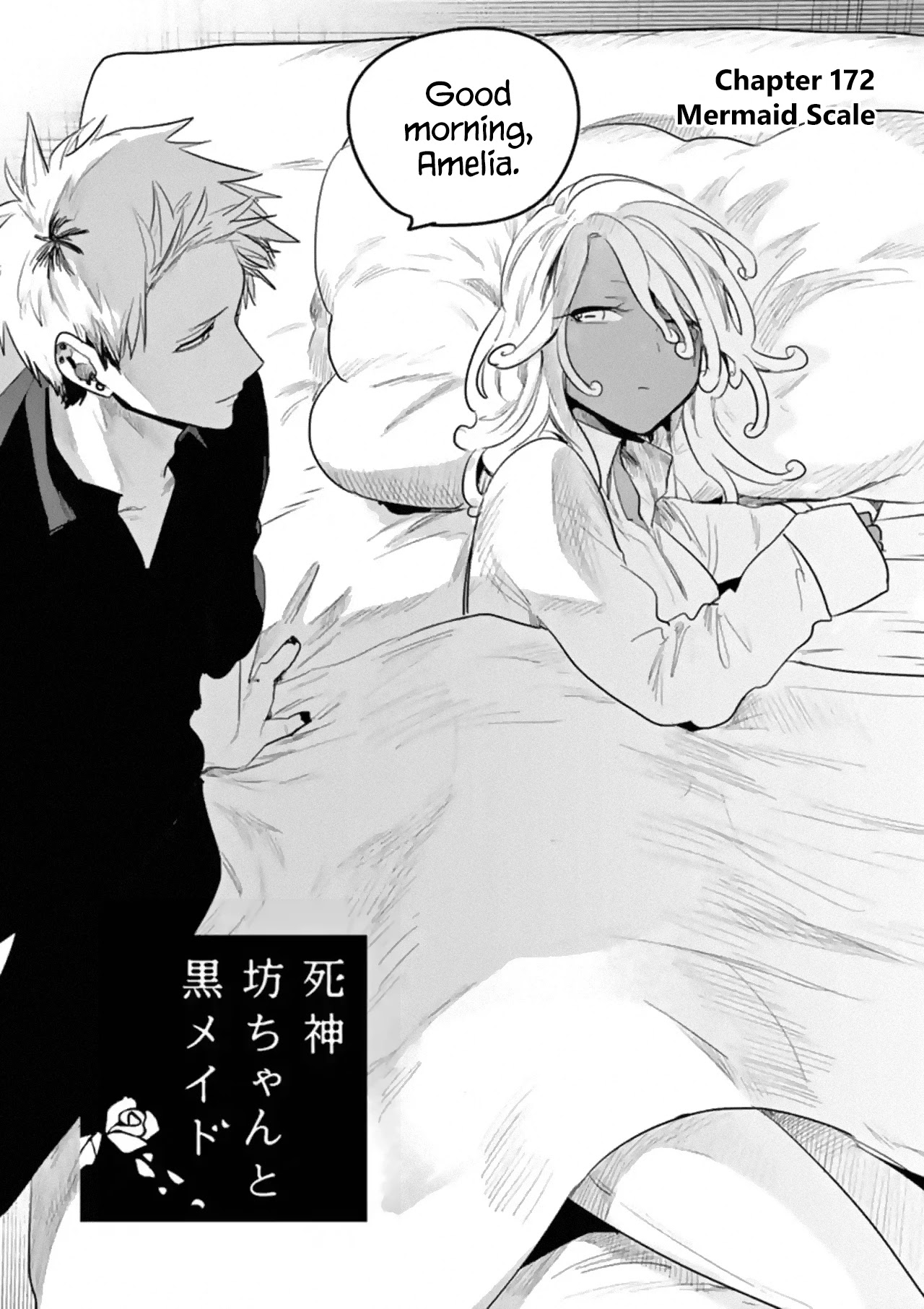 The Duke of Death and his Black Maid Chapter 172 page 1 - Chapter 172