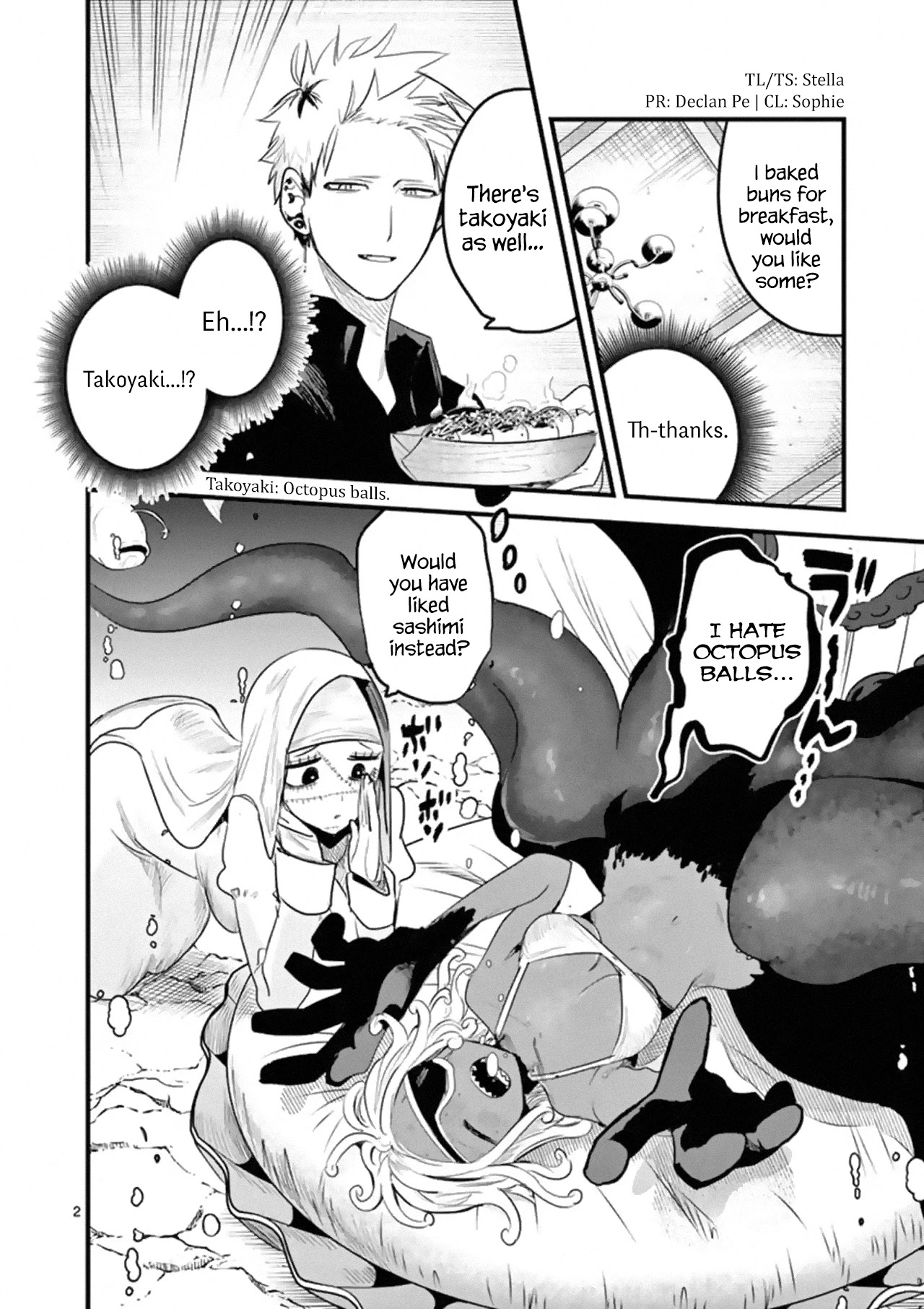 The Duke of Death and his Black Maid Chapter 172 page 2 - Chapter 172