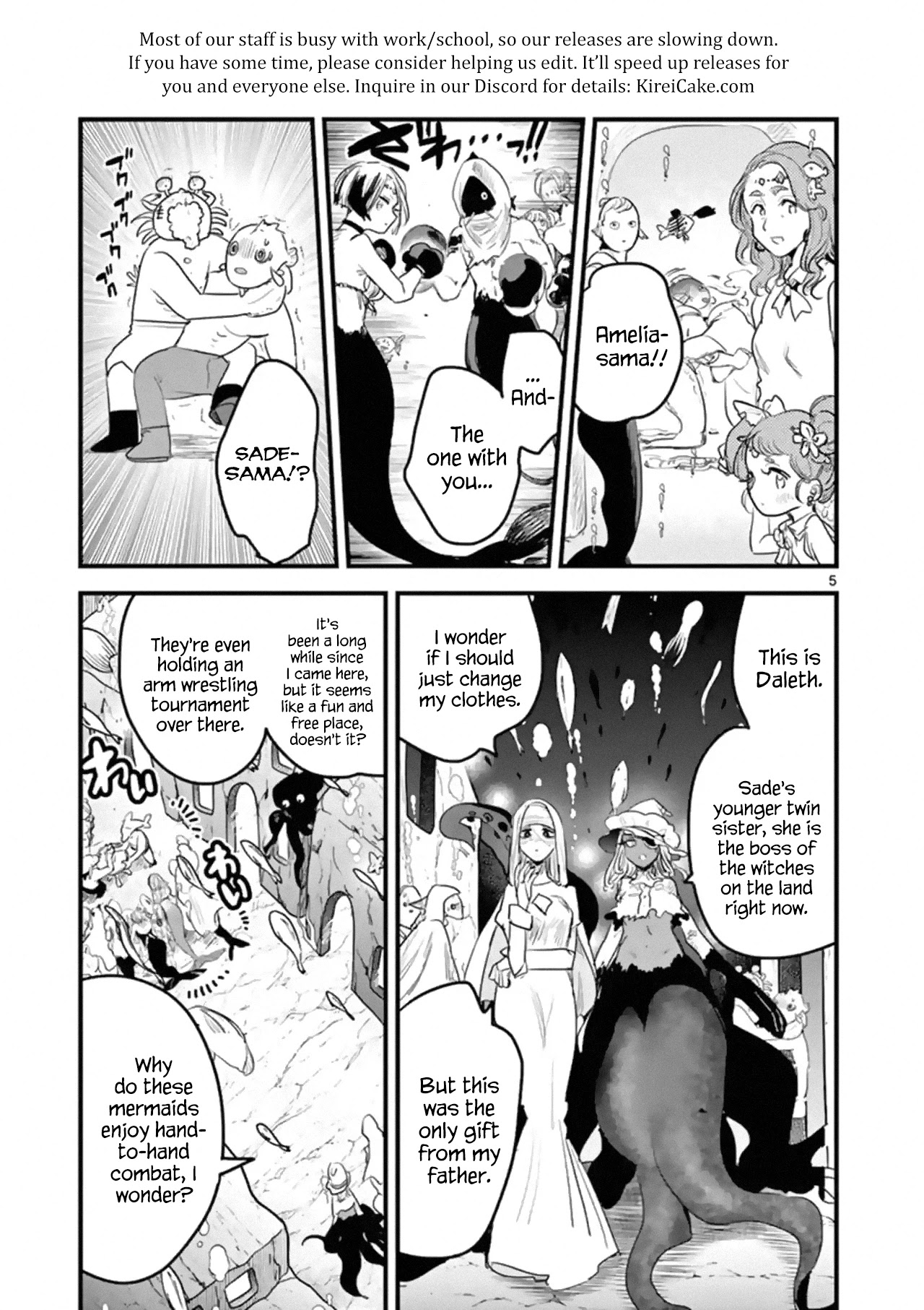 The Duke of Death and his Black Maid Chapter 172 page 5 - Chapter 172