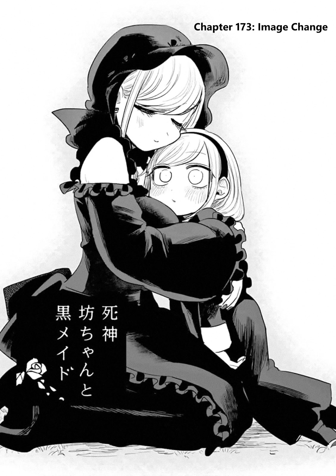 The Duke of Death and his Black Maid Chapter 173 page 1 - Chapter 173