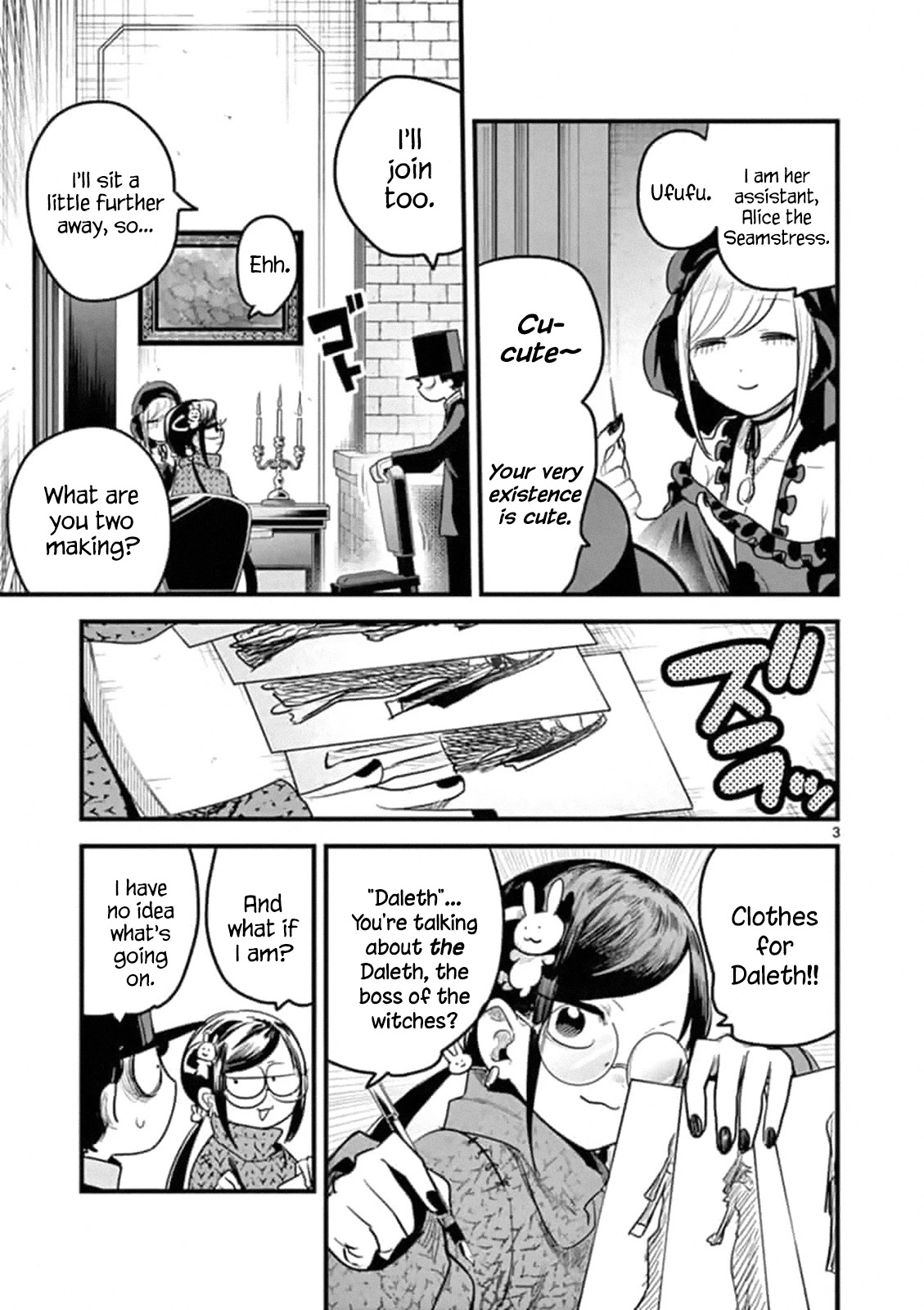 The Duke of Death and his Black Maid Chapter 173 page 3 - Chapter 173
