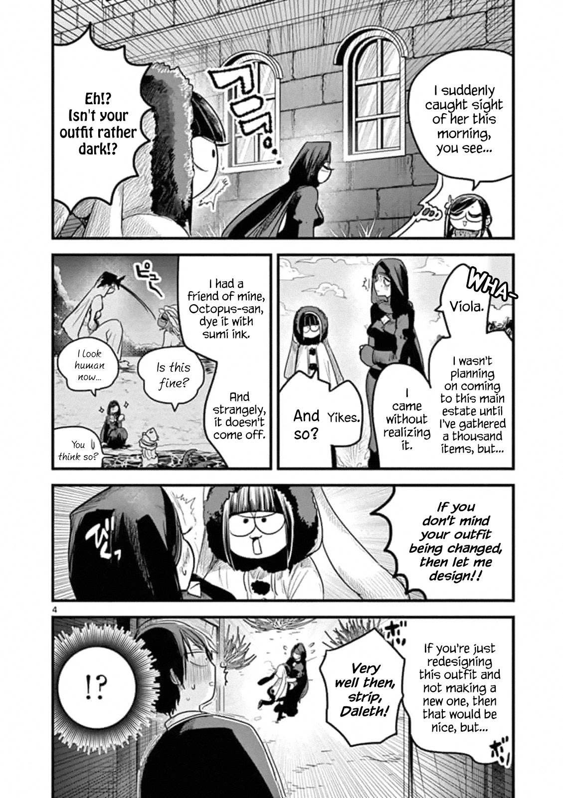 The Duke of Death and his Black Maid Chapter 173 page 4 - Chapter 173