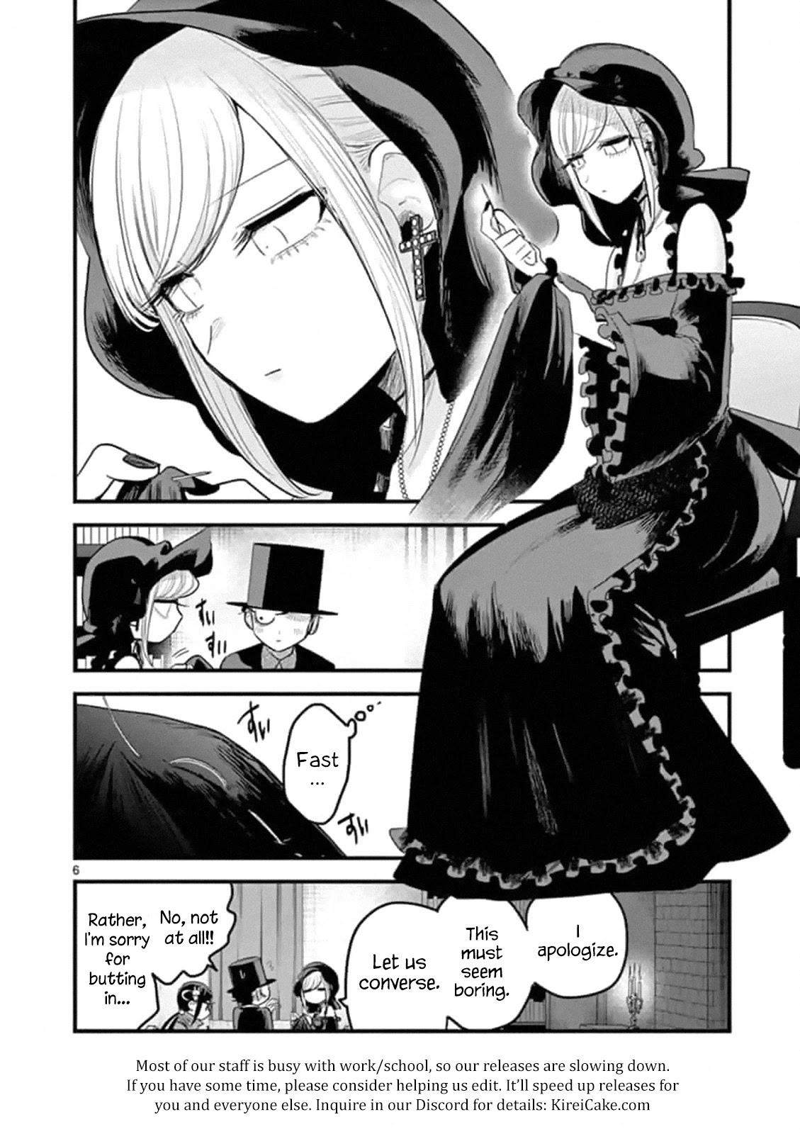 The Duke of Death and his Black Maid Chapter 173 page 6 - Chapter 173
