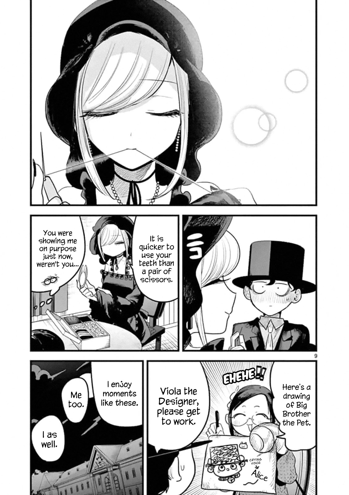 The Duke of Death and his Black Maid Chapter 173 page 9 - Chapter 173