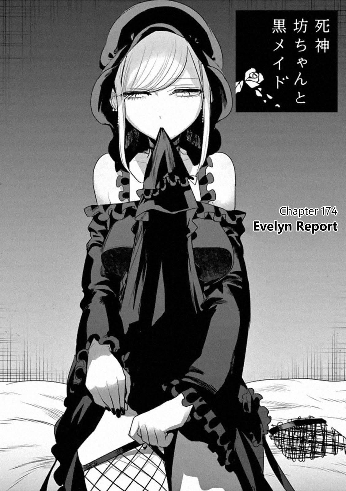 The Duke of Death and his Black Maid Chapter 174 page 2 - Chapter 174