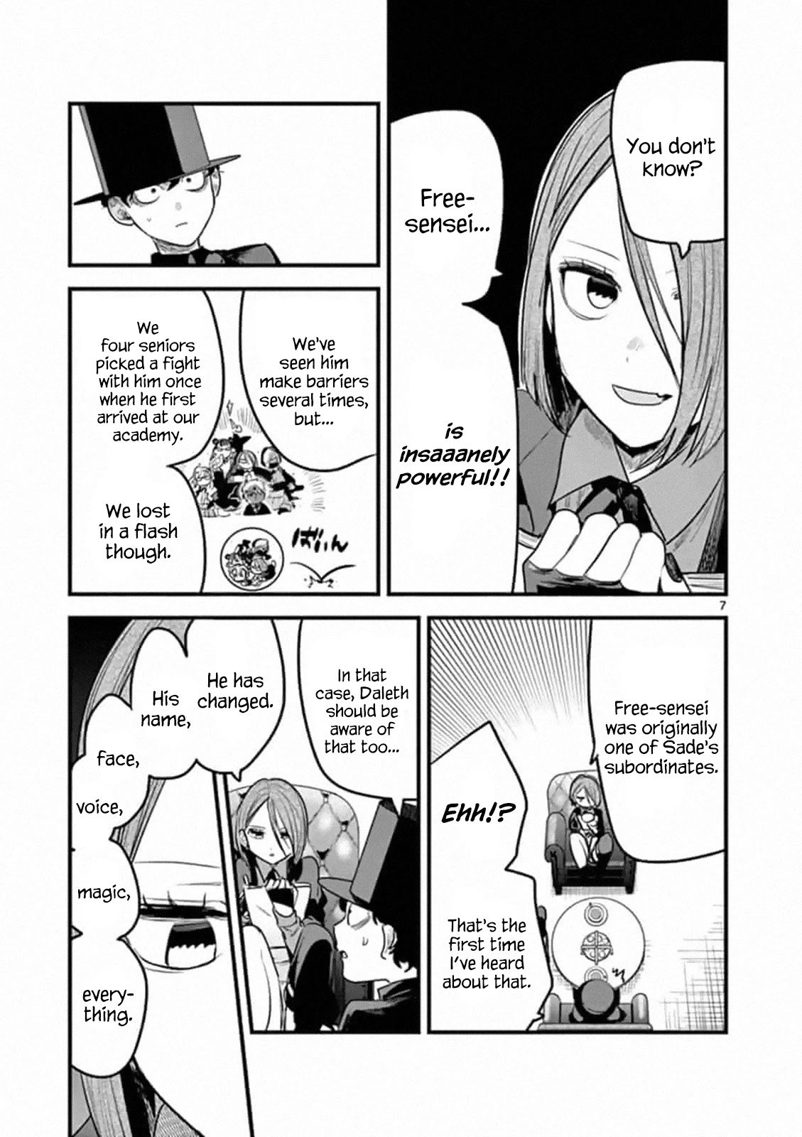 The Duke of Death and his Black Maid Chapter 174 page 7 - Chapter 174