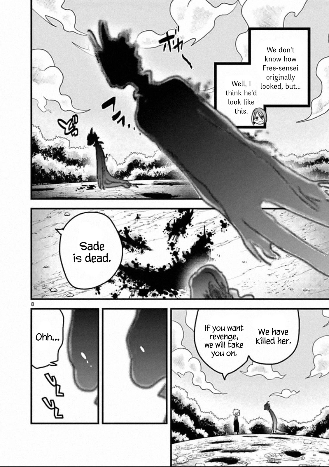 The Duke of Death and his Black Maid Chapter 174 page 8 - Chapter 174