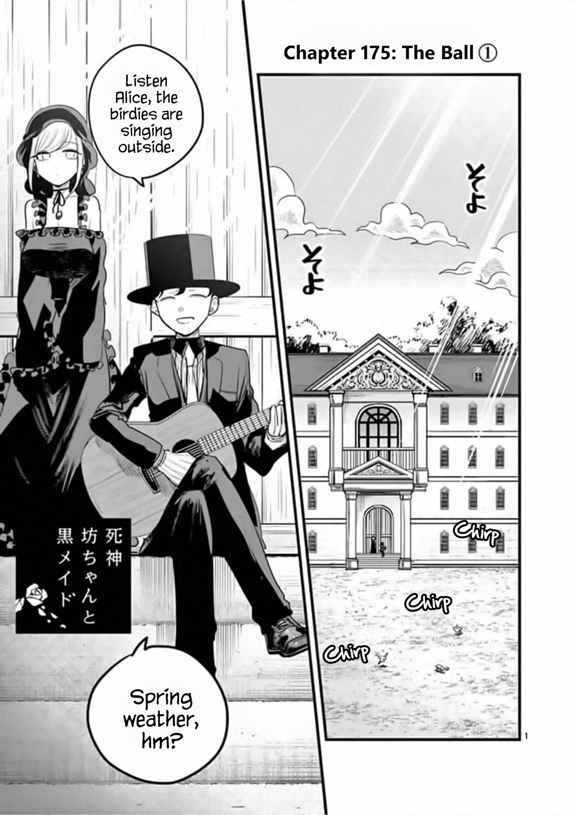 The Duke of Death and his Black Maid Chapter 175 page 1 - Chapter 175
