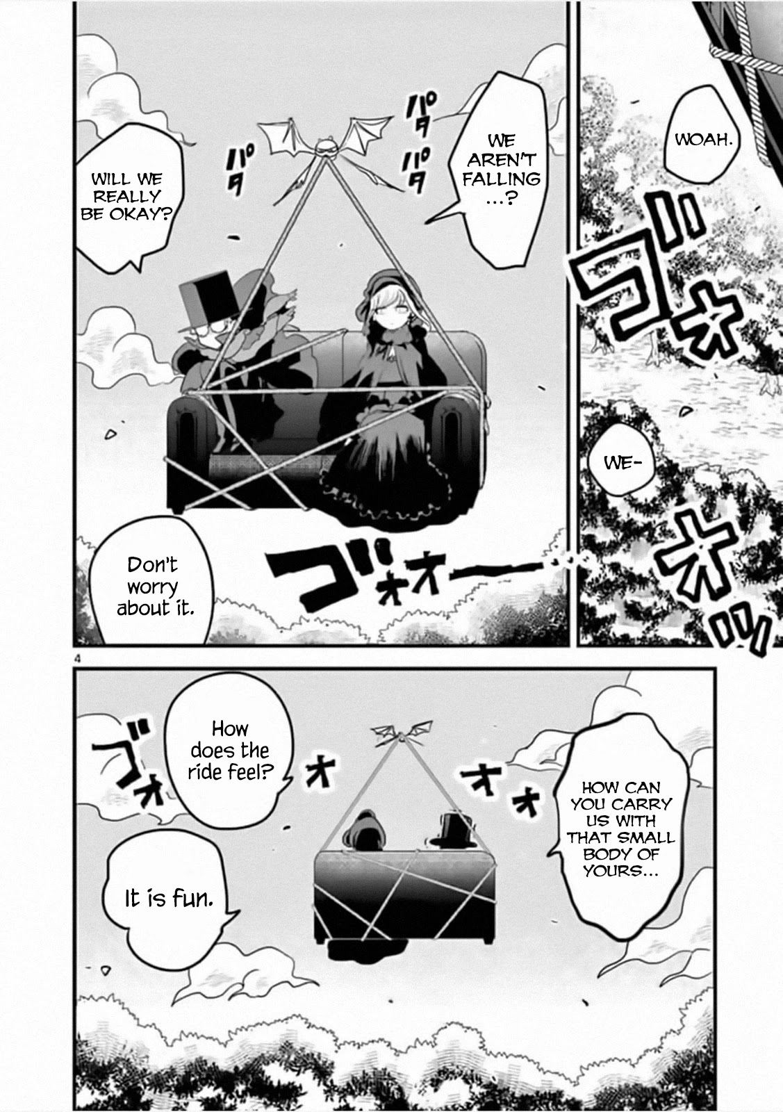 The Duke of Death and his Black Maid Chapter 175 page 4 - Chapter 175