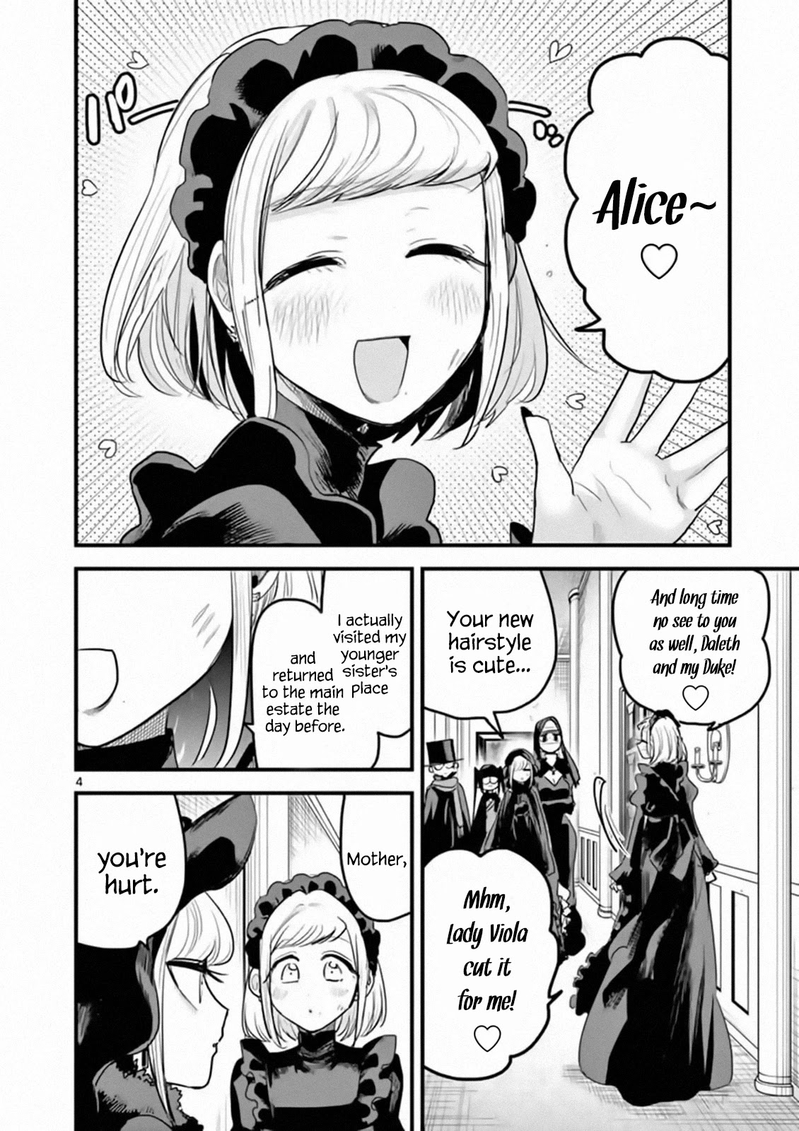The Duke of Death and his Black Maid Chapter 176 page 4 - Chapter 176