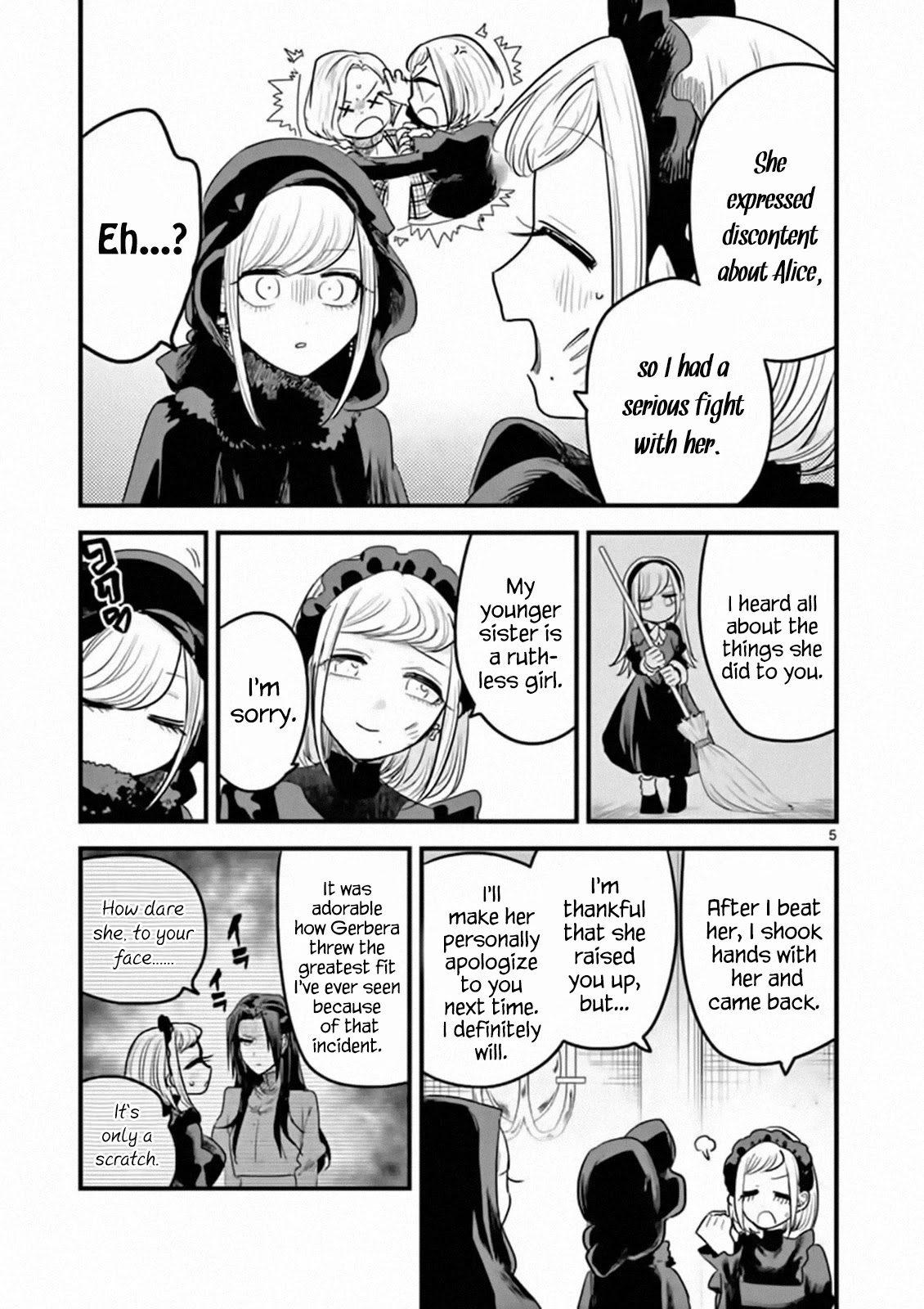 The Duke of Death and his Black Maid Chapter 176 page 5 - Chapter 176